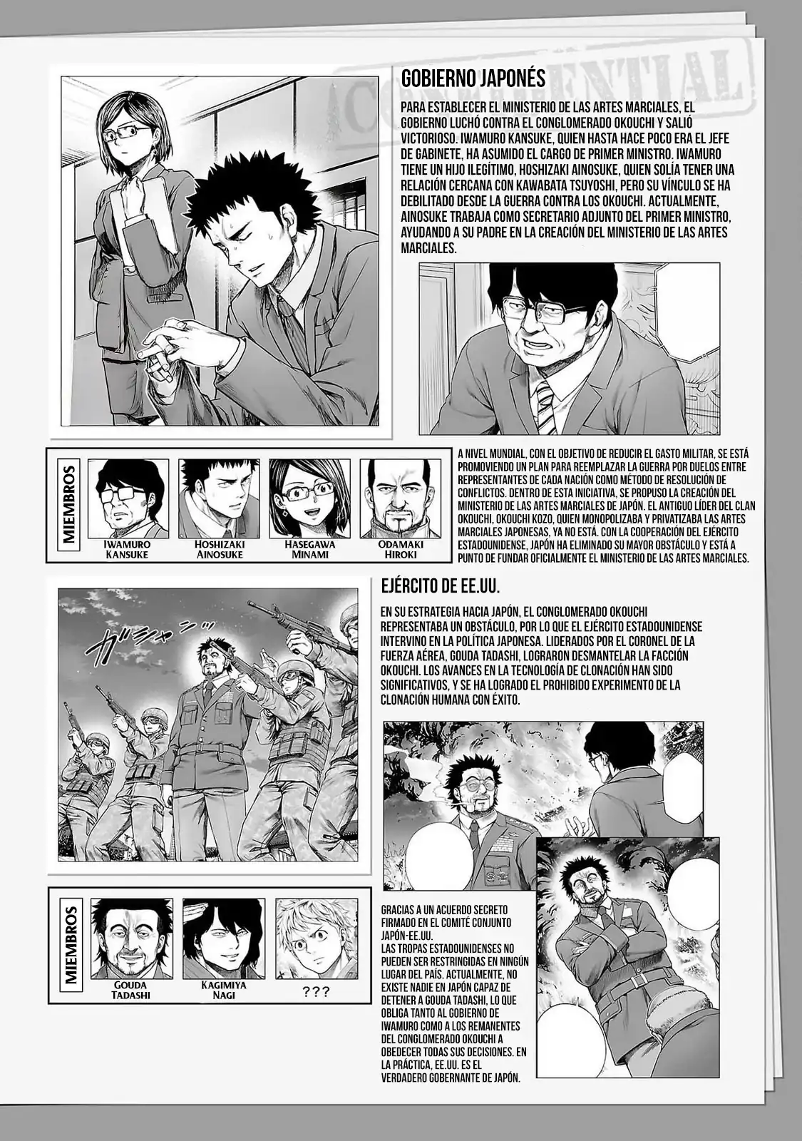 Página 8 — Capítulo 279.5 de Tsuyoshi: Daremo Katenai, Aitsu ni wa