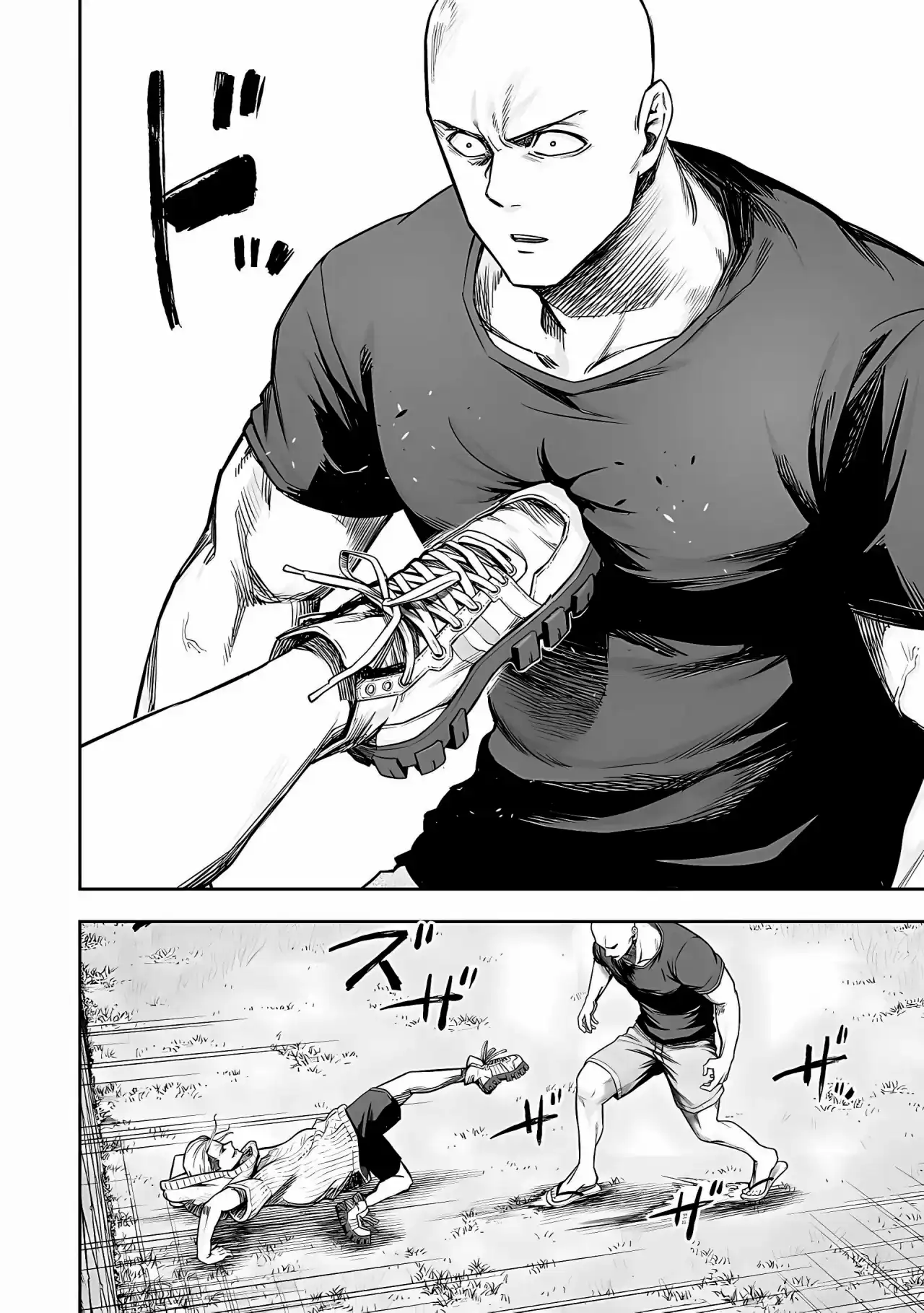 Página 9 — Capítulo 279 de Tsuyoshi: Daremo Katenai, Aitsu ni wa