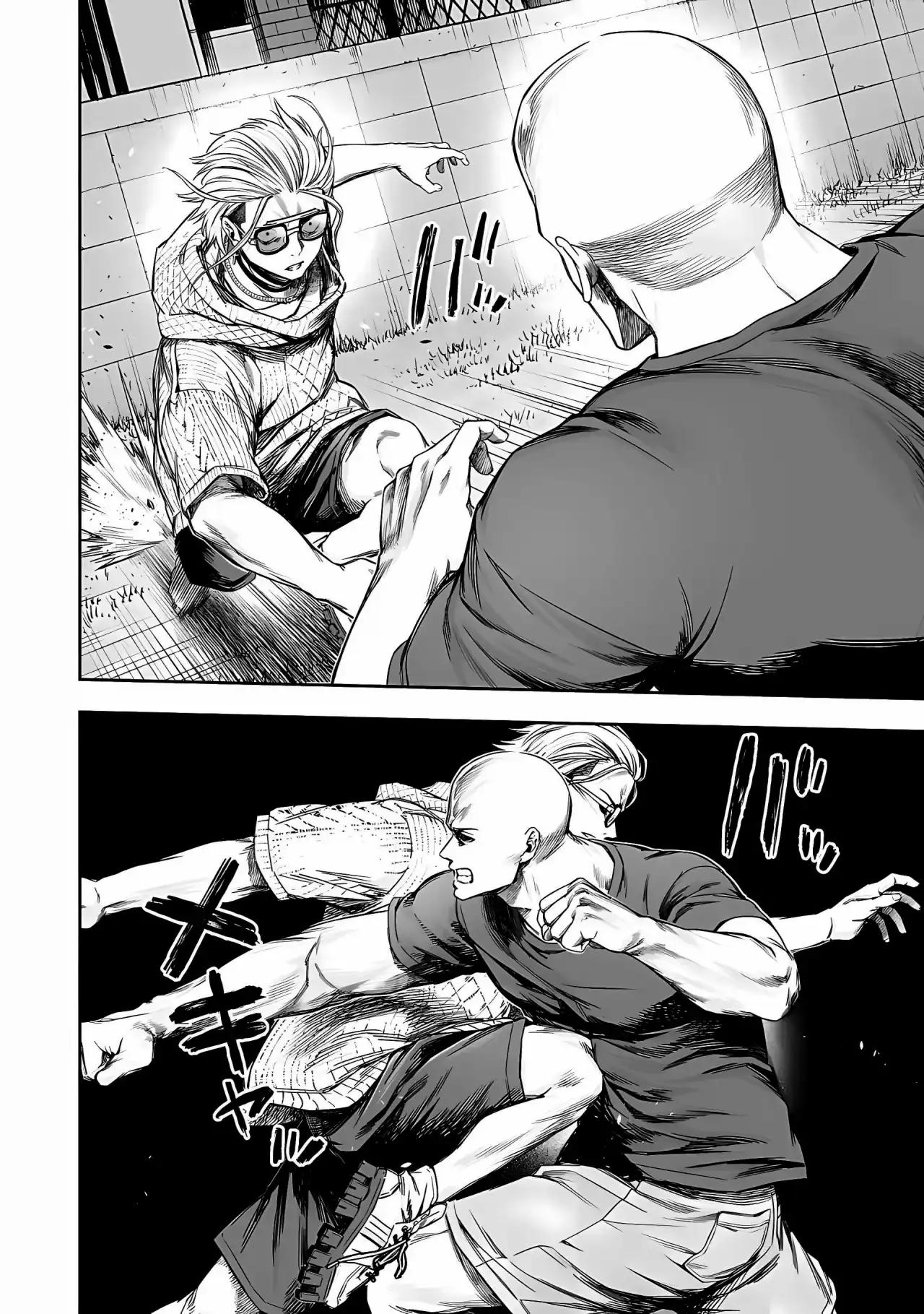 Página 13 — Capítulo 279 de Tsuyoshi: Daremo Katenai, Aitsu ni wa