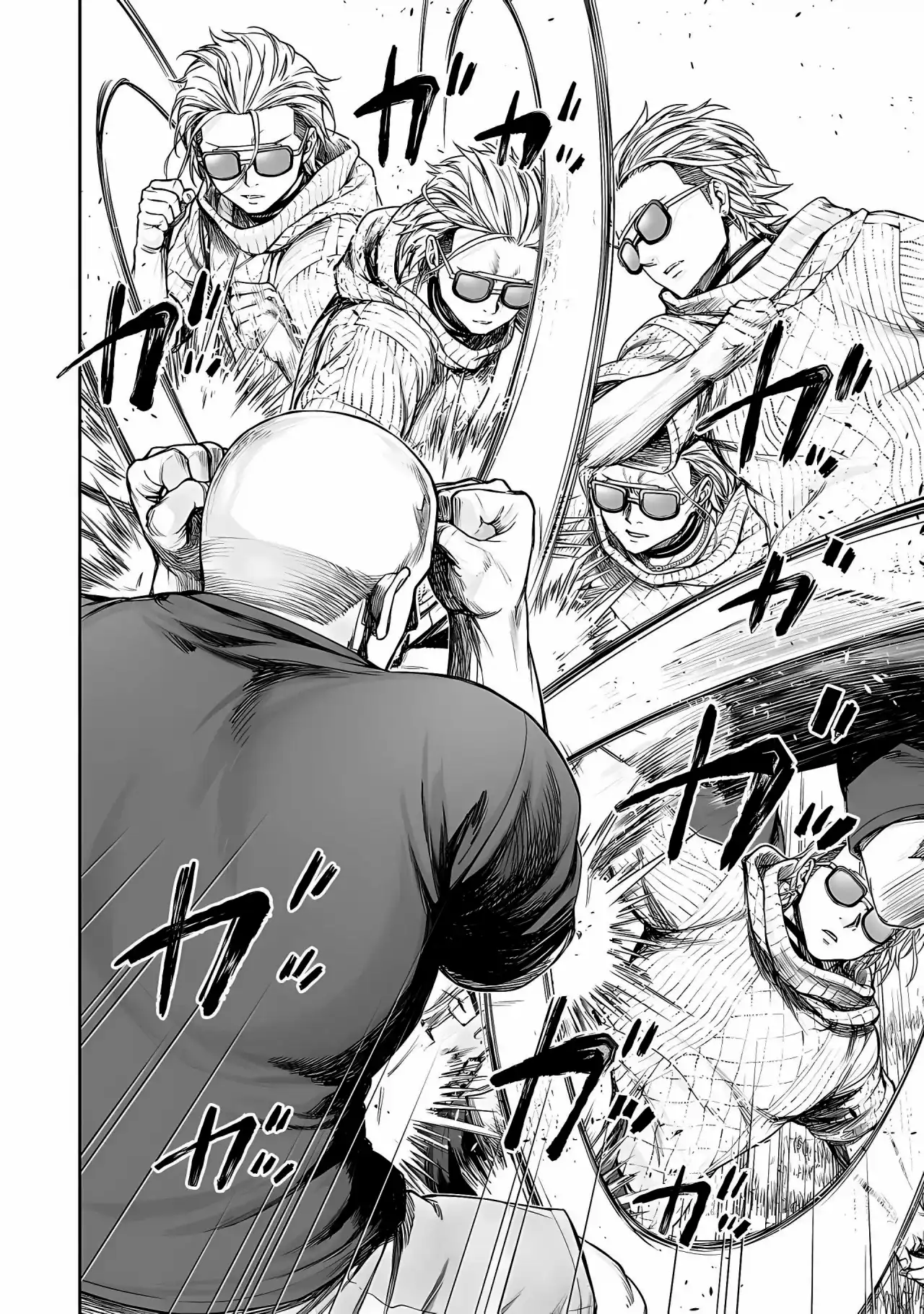 Página 15 — Capítulo 279 de Tsuyoshi: Daremo Katenai, Aitsu ni wa