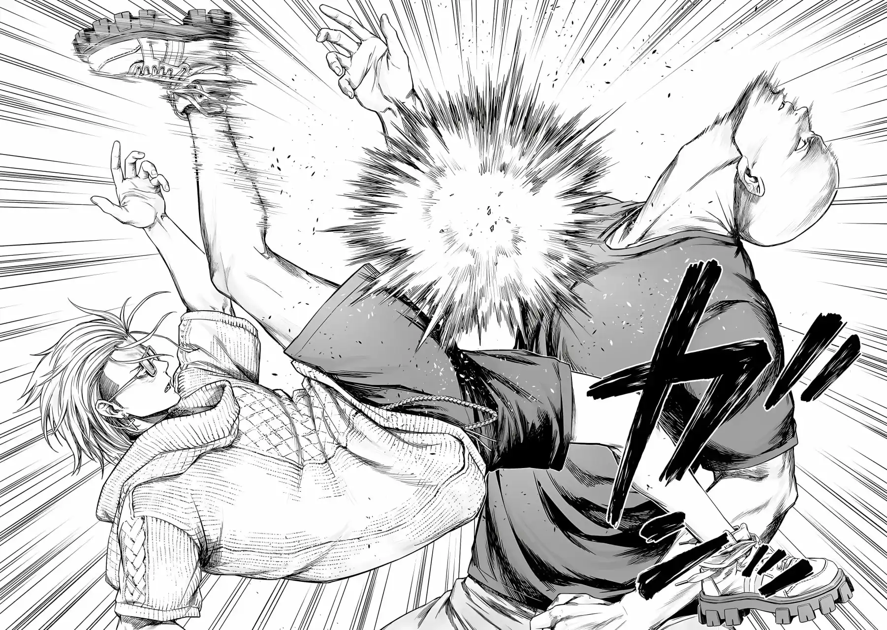 Página 7 — Capítulo 280 de Tsuyoshi: Daremo Katenai, Aitsu ni wa