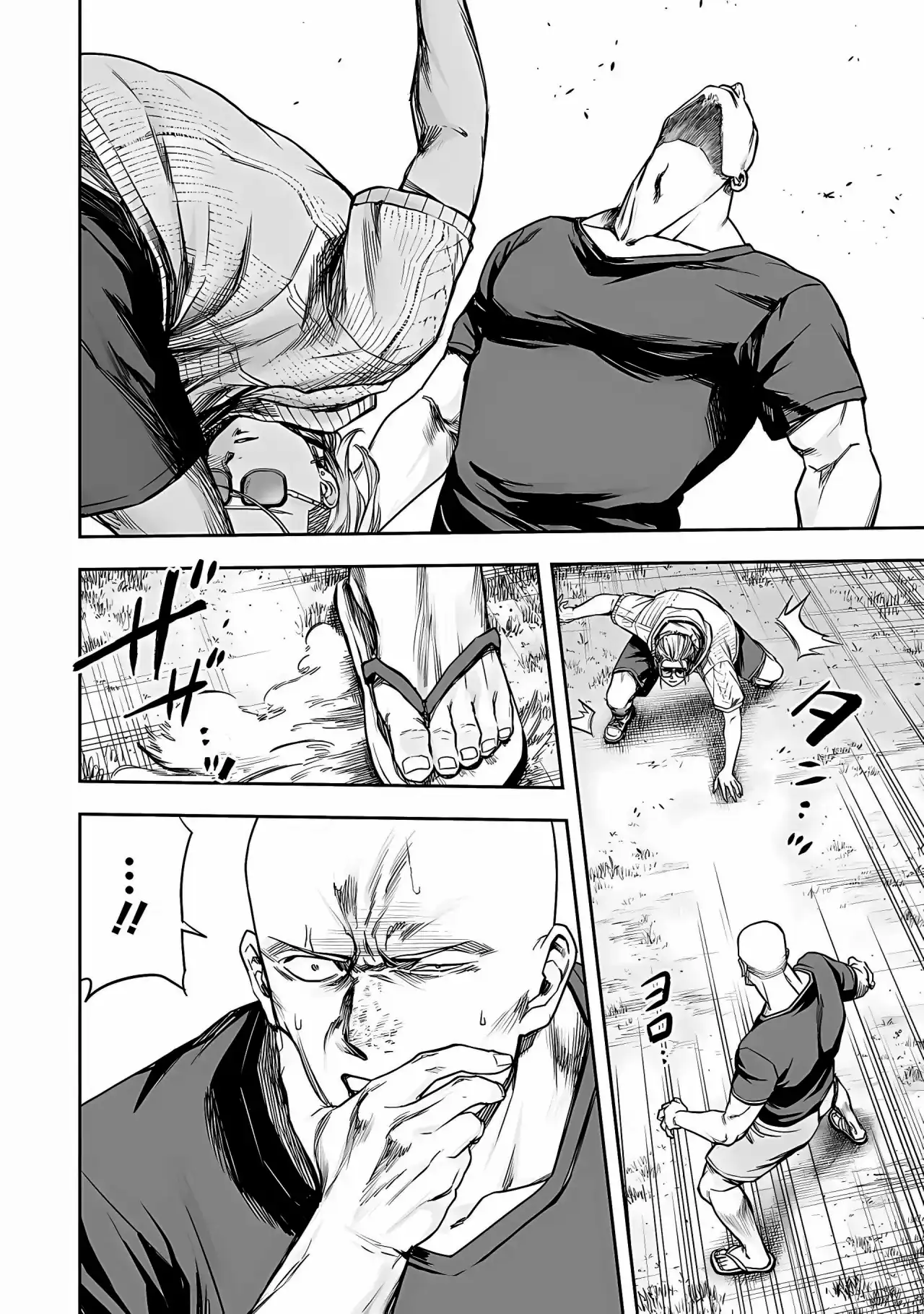 Página 8 — Capítulo 280 de Tsuyoshi: Daremo Katenai, Aitsu ni wa