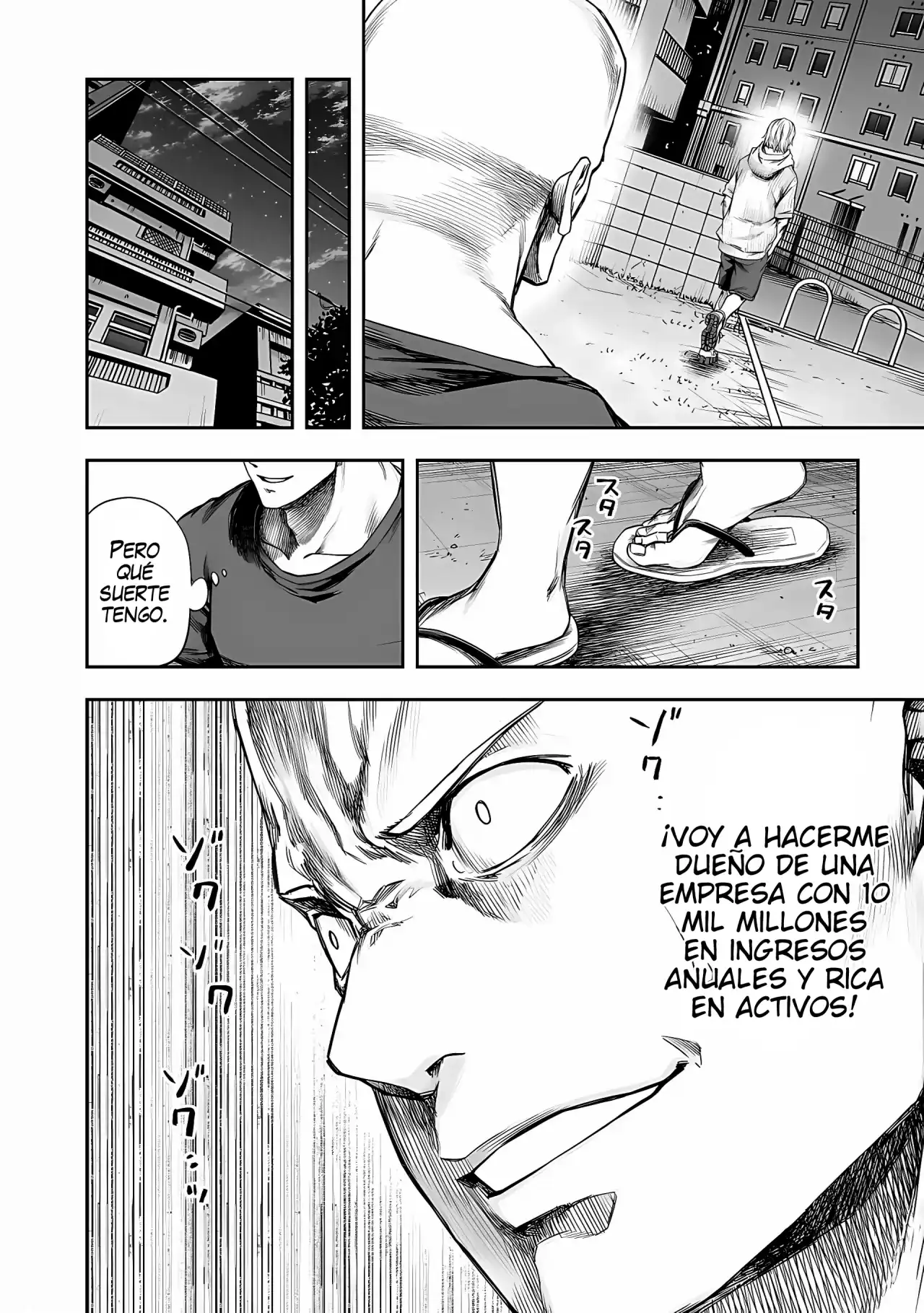 Página 11 — Capítulo 281 de Tsuyoshi: Daremo Katenai, Aitsu ni wa