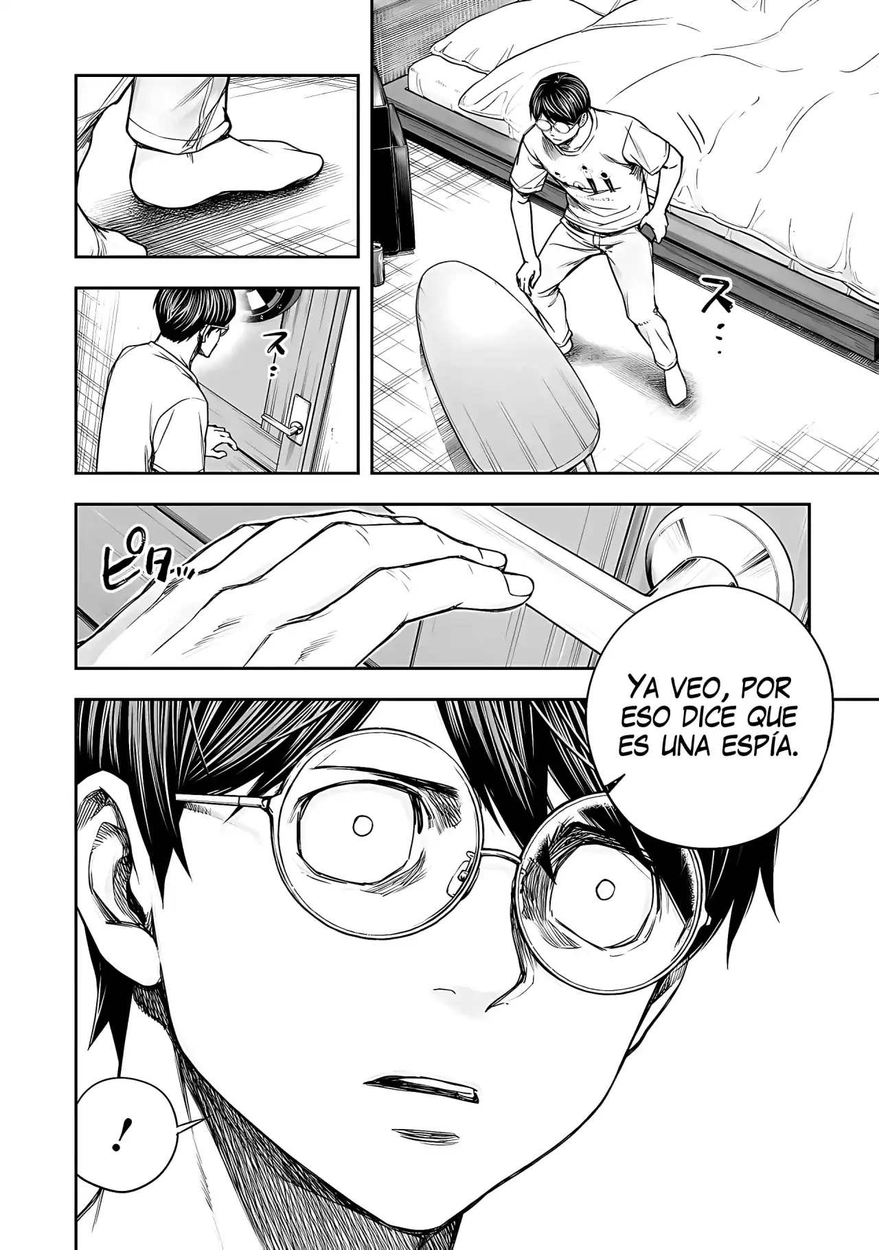 Página 7 — Capítulo 282 de Tsuyoshi: Daremo Katenai, Aitsu ni wa