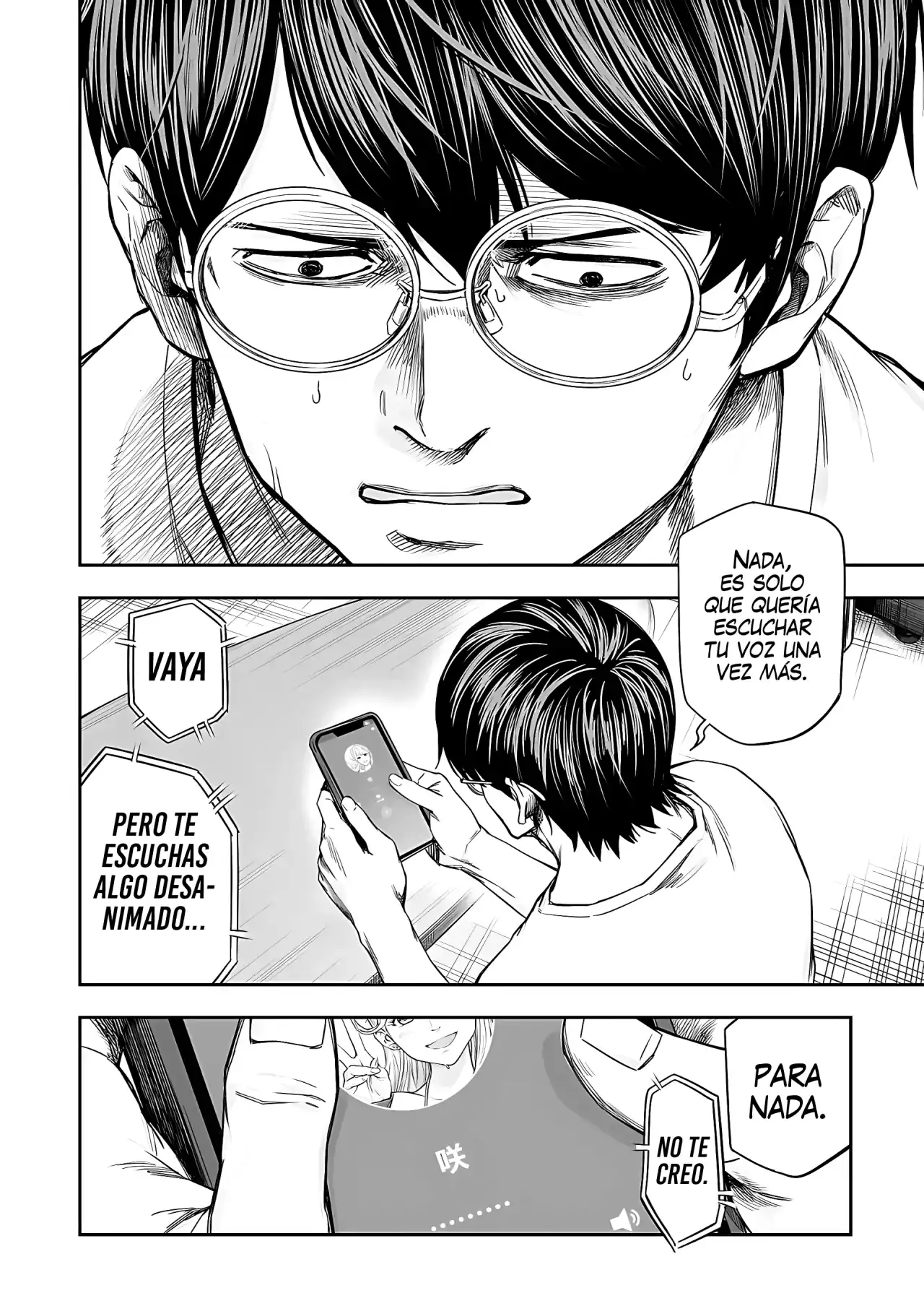 Página 11 — Capítulo 282 de Tsuyoshi: Daremo Katenai, Aitsu ni wa