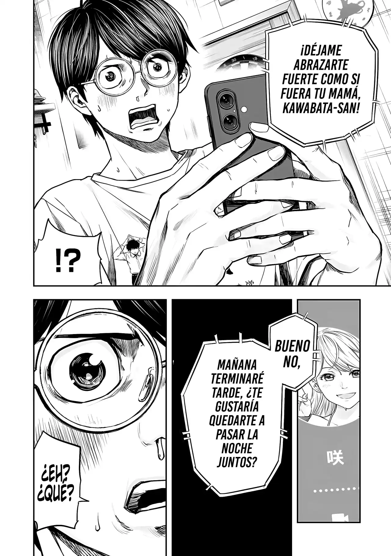 Página 13 — Capítulo 282 de Tsuyoshi: Daremo Katenai, Aitsu ni wa