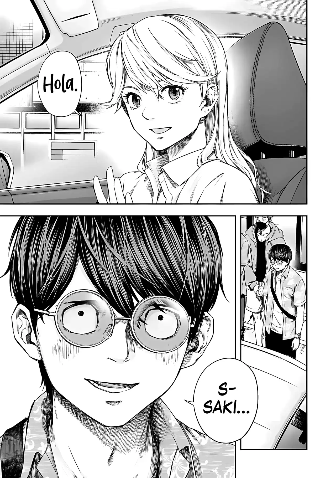 Página 6 — Capítulo 283 de Tsuyoshi: Daremo Katenai, Aitsu ni wa