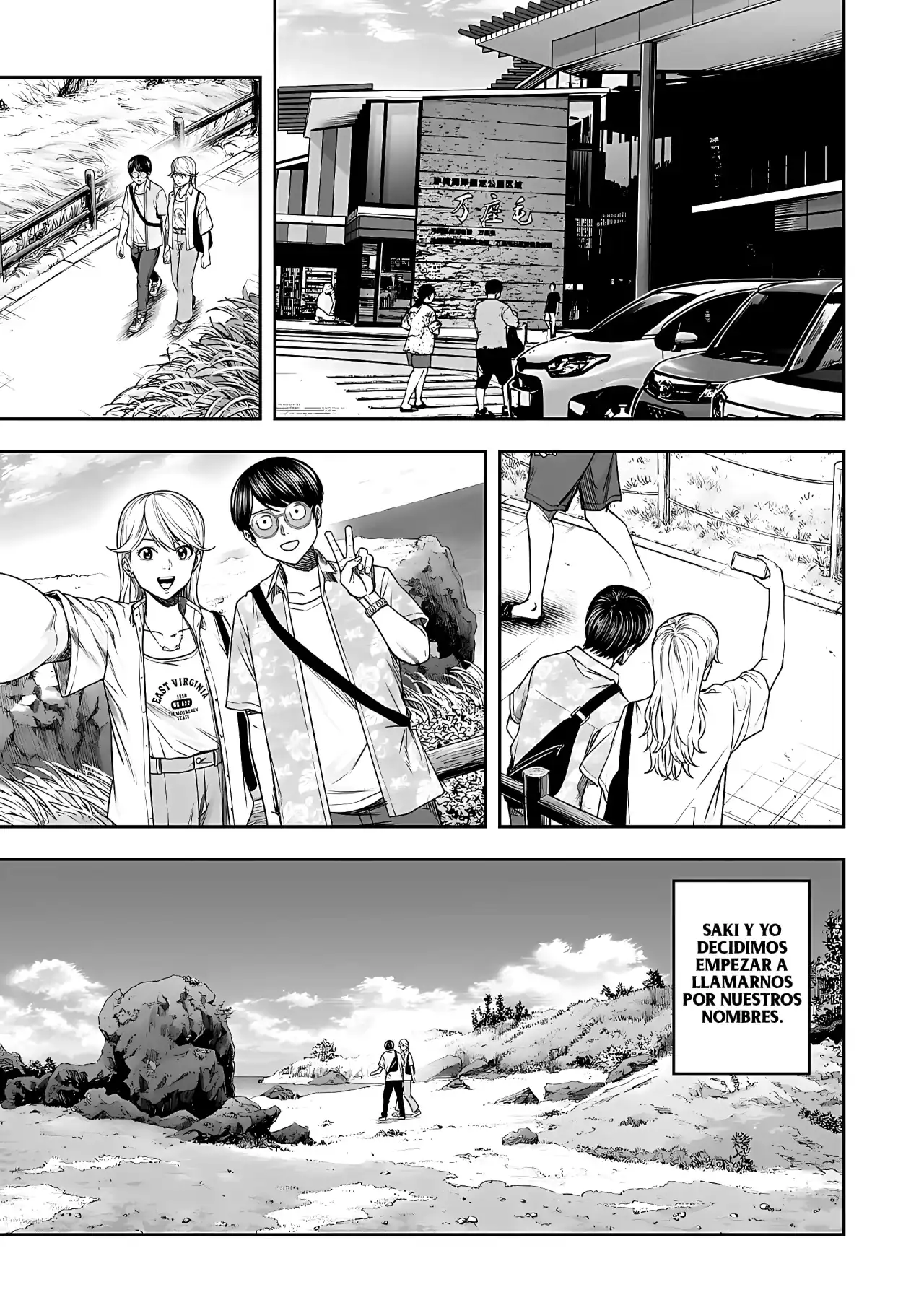 Página 8 — Capítulo 283 de Tsuyoshi: Daremo Katenai, Aitsu ni wa