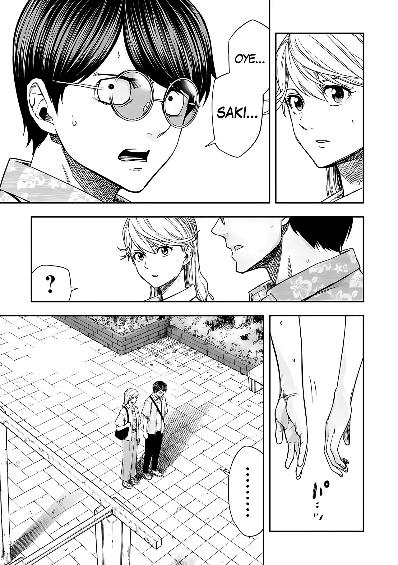 Página 12 — Capítulo 283 de Tsuyoshi: Daremo Katenai, Aitsu ni wa
