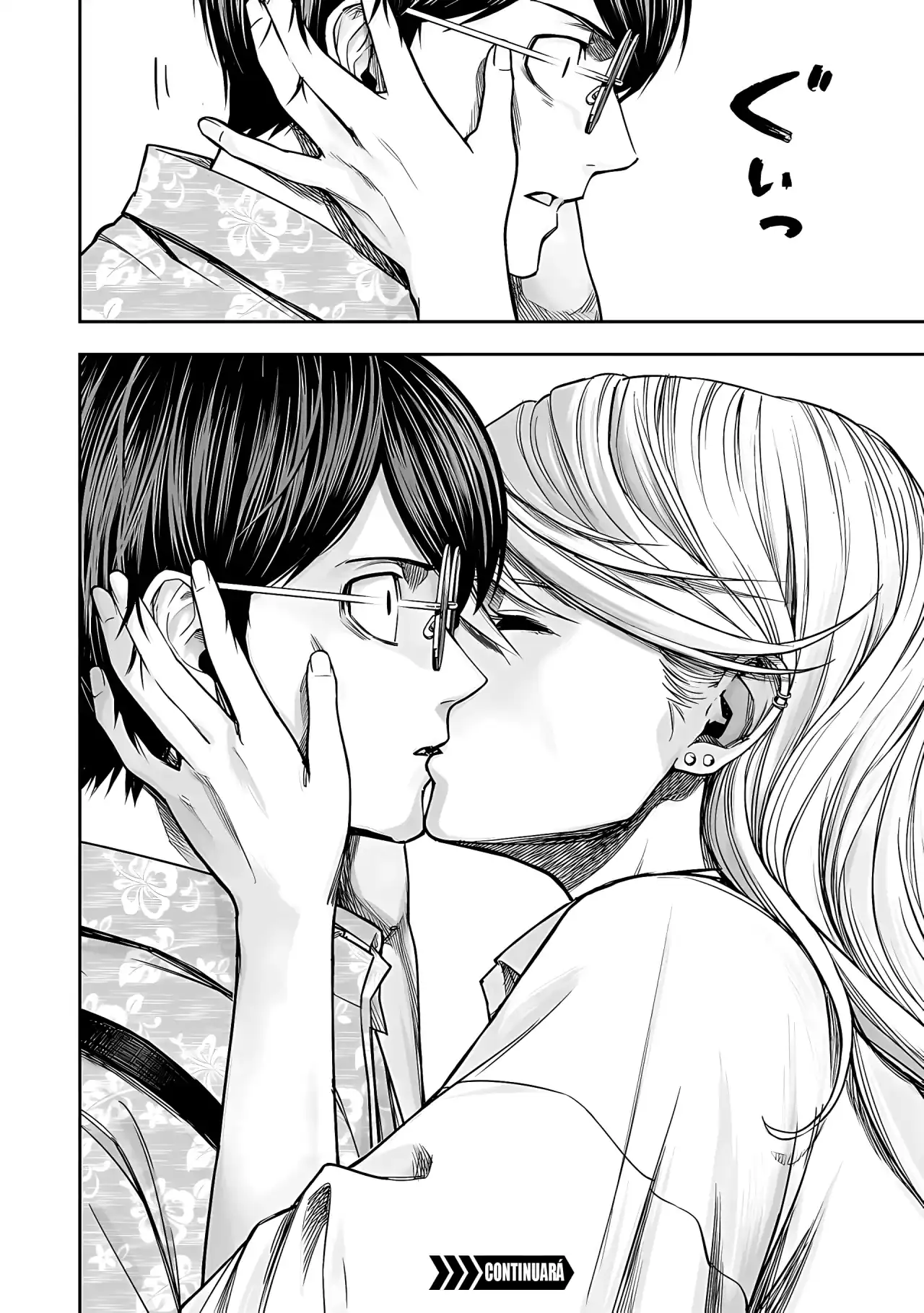 Página 19 — Capítulo 283 de Tsuyoshi: Daremo Katenai, Aitsu ni wa