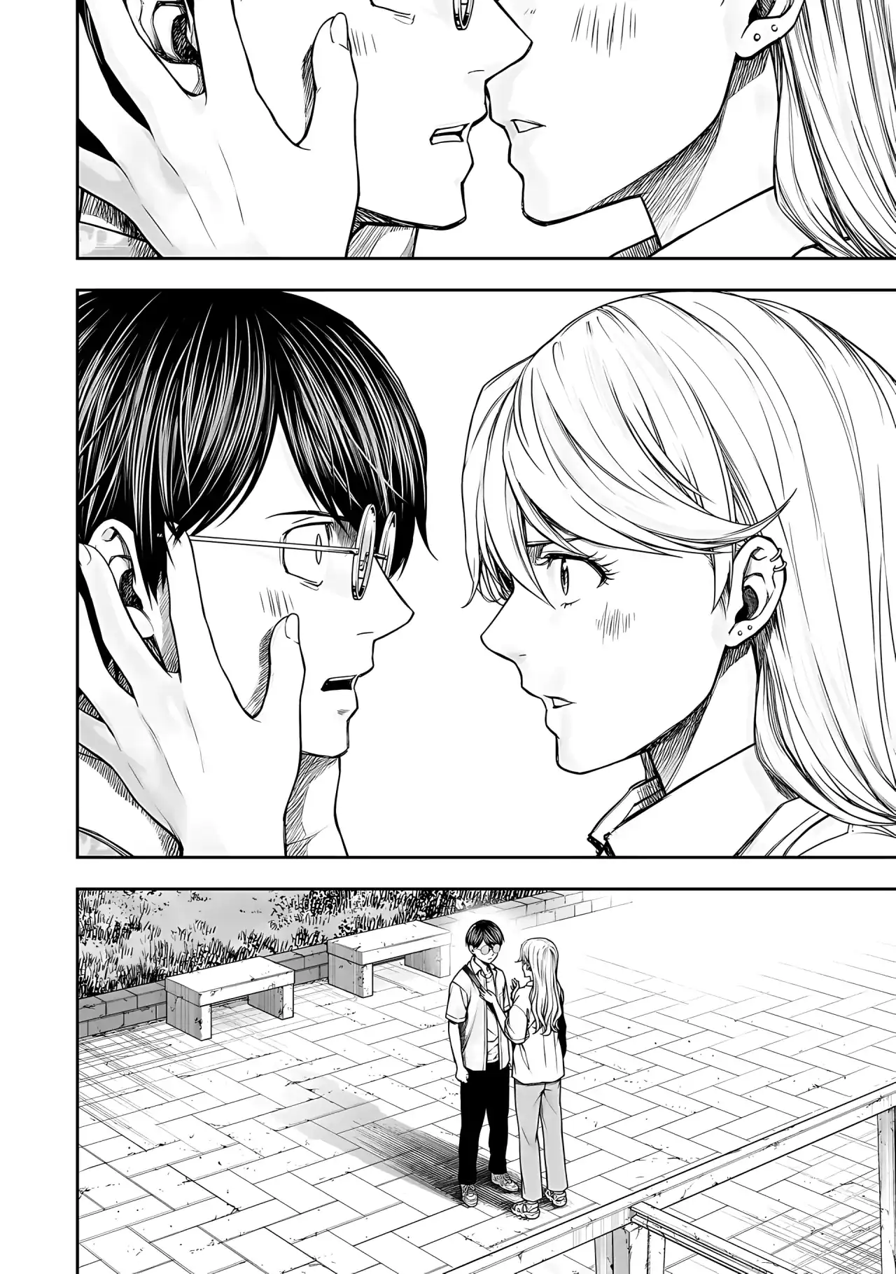 Página 5 — Capítulo 284 de Tsuyoshi: Daremo Katenai, Aitsu ni wa