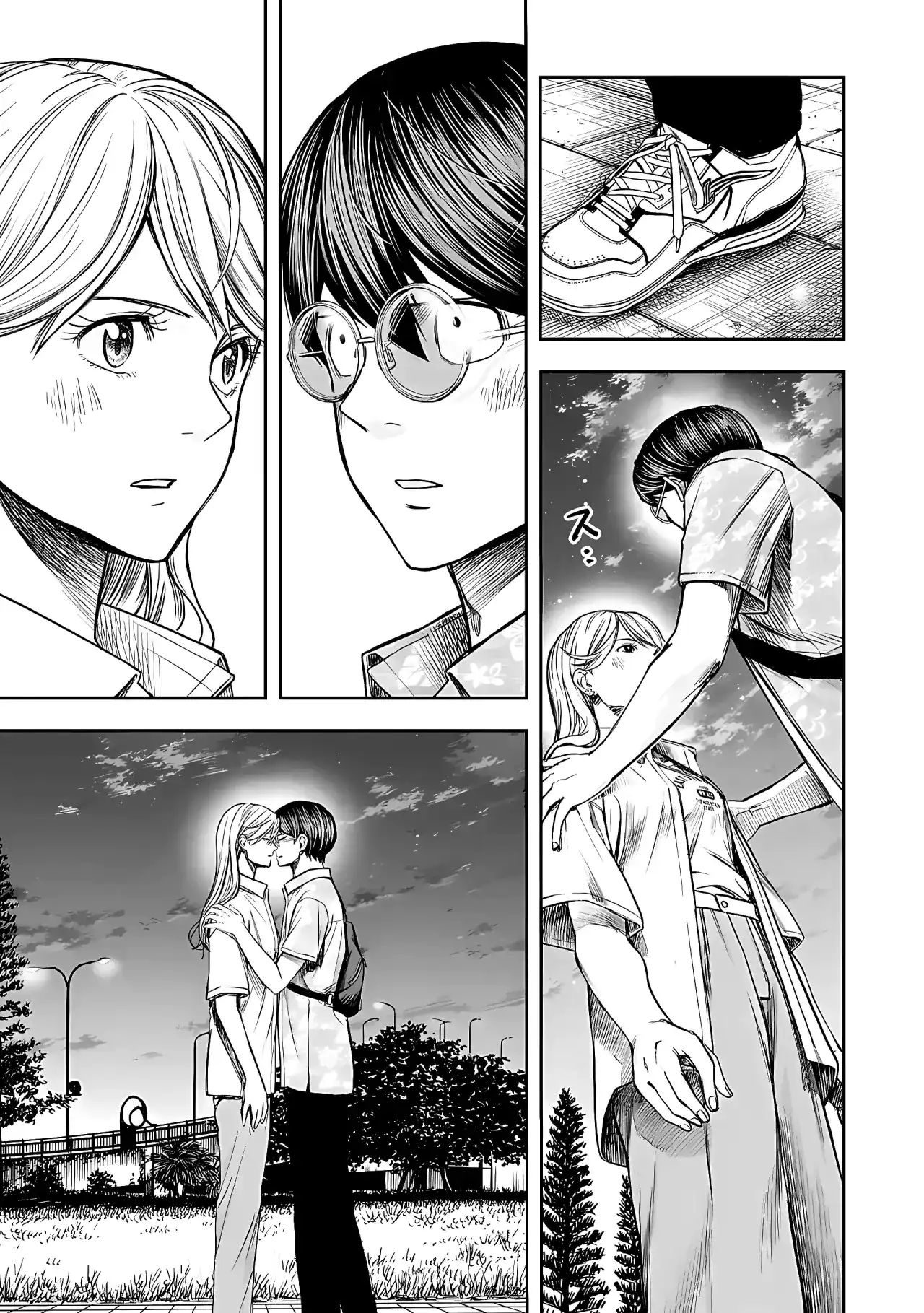 Página 16 — Capítulo 284 de Tsuyoshi: Daremo Katenai, Aitsu ni wa