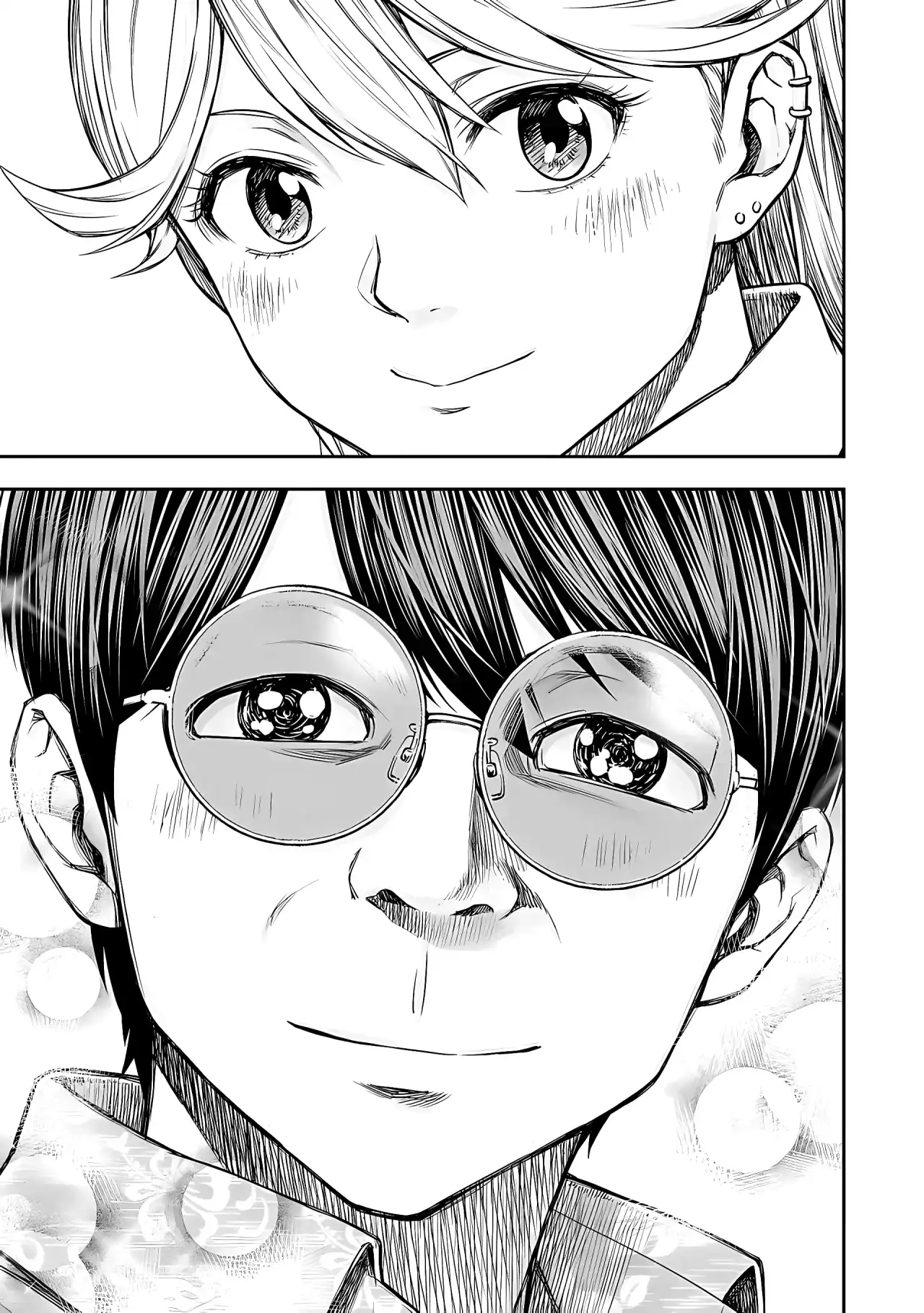 Página 6 — Capítulo 285 de Tsuyoshi: Daremo Katenai, Aitsu ni wa