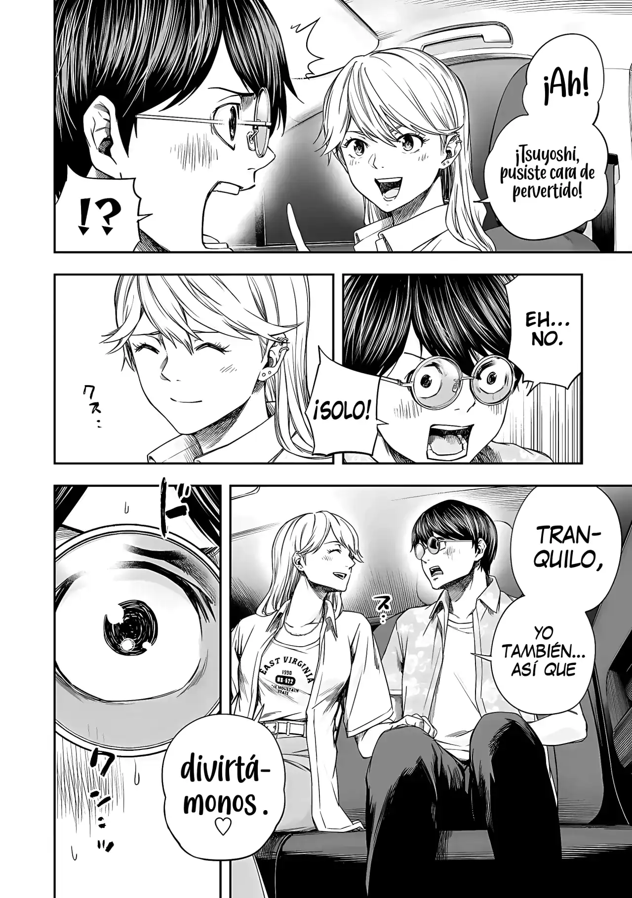 Página 7 — Capítulo 285 de Tsuyoshi: Daremo Katenai, Aitsu ni wa
