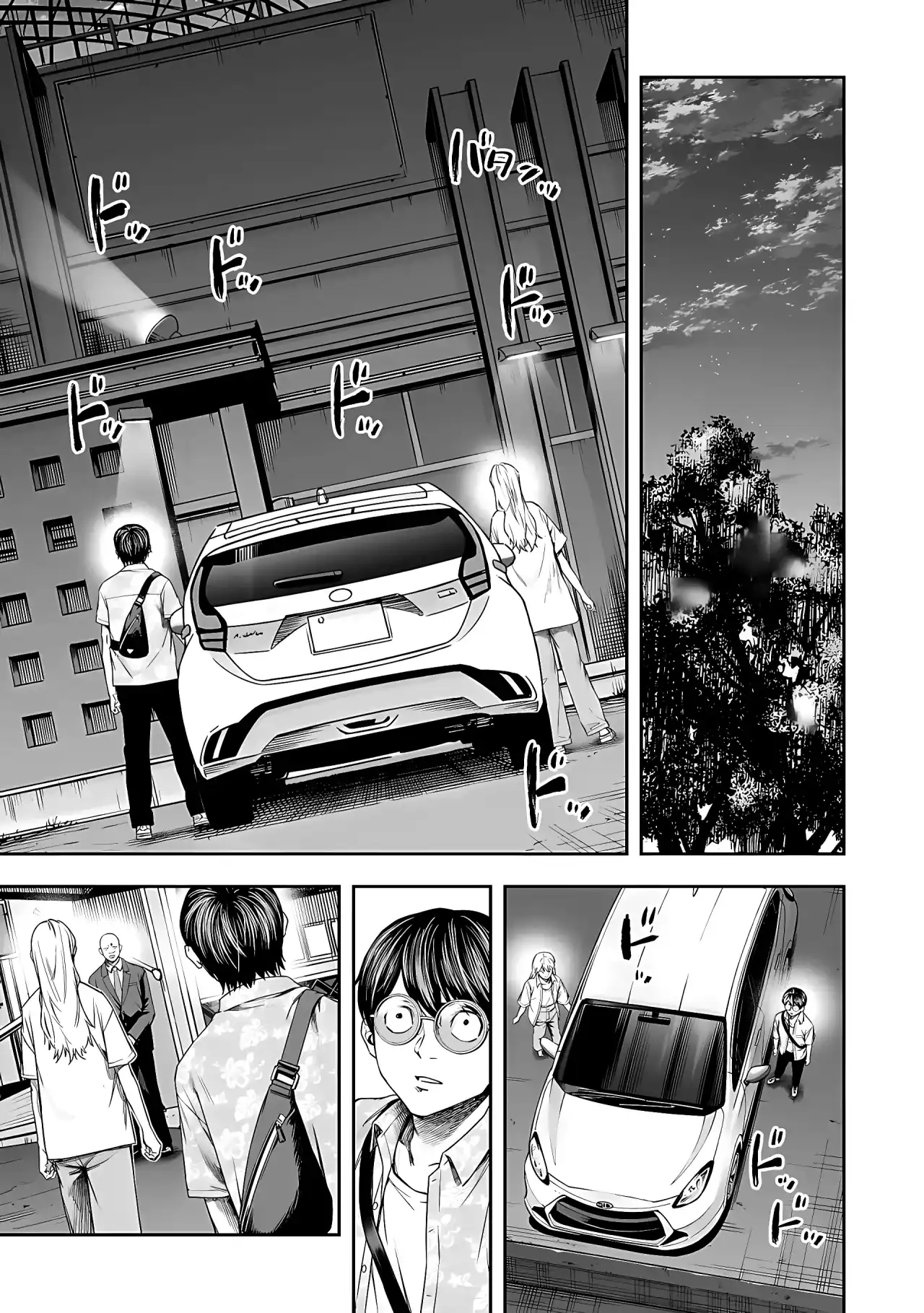 Página 8 — Capítulo 285 de Tsuyoshi: Daremo Katenai, Aitsu ni wa