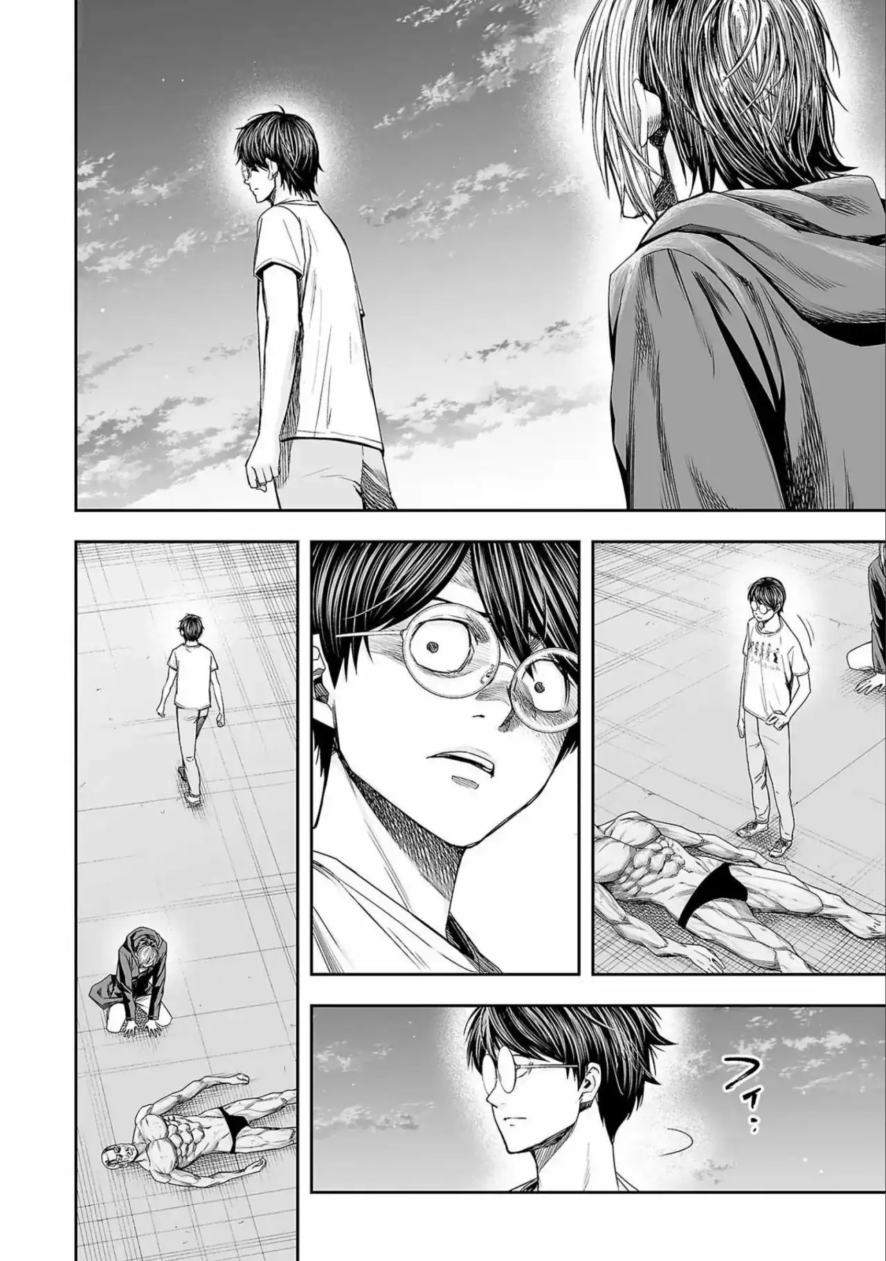 Página 4 — Capítulo 286 de Tsuyoshi: Daremo Katenai, Aitsu ni wa