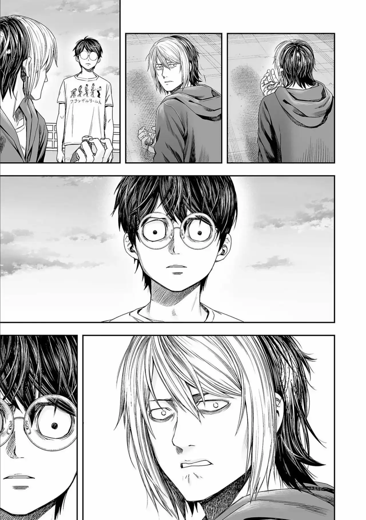 Página 9 — Capítulo 286 de Tsuyoshi: Daremo Katenai, Aitsu ni wa