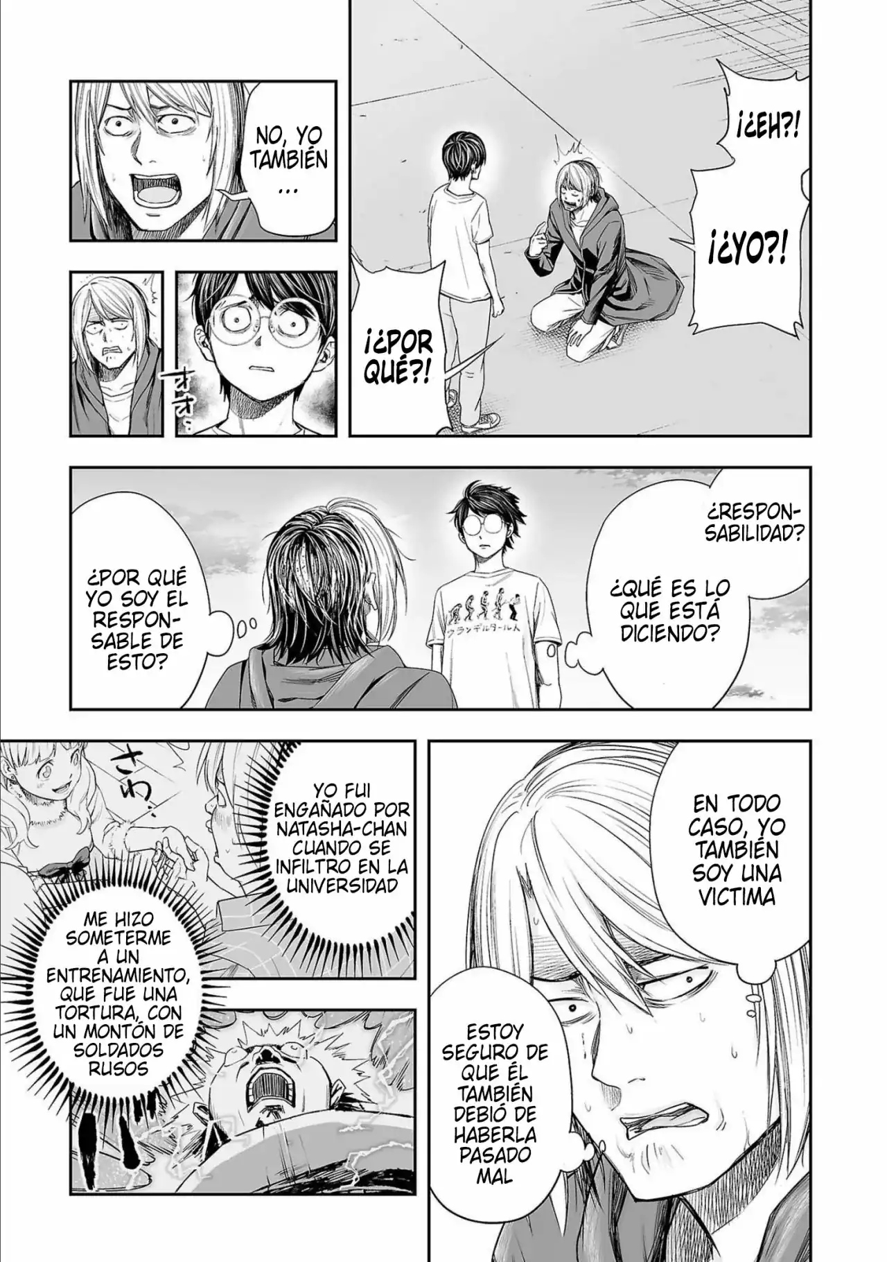 Página 13 — Capítulo 286 de Tsuyoshi: Daremo Katenai, Aitsu ni wa
