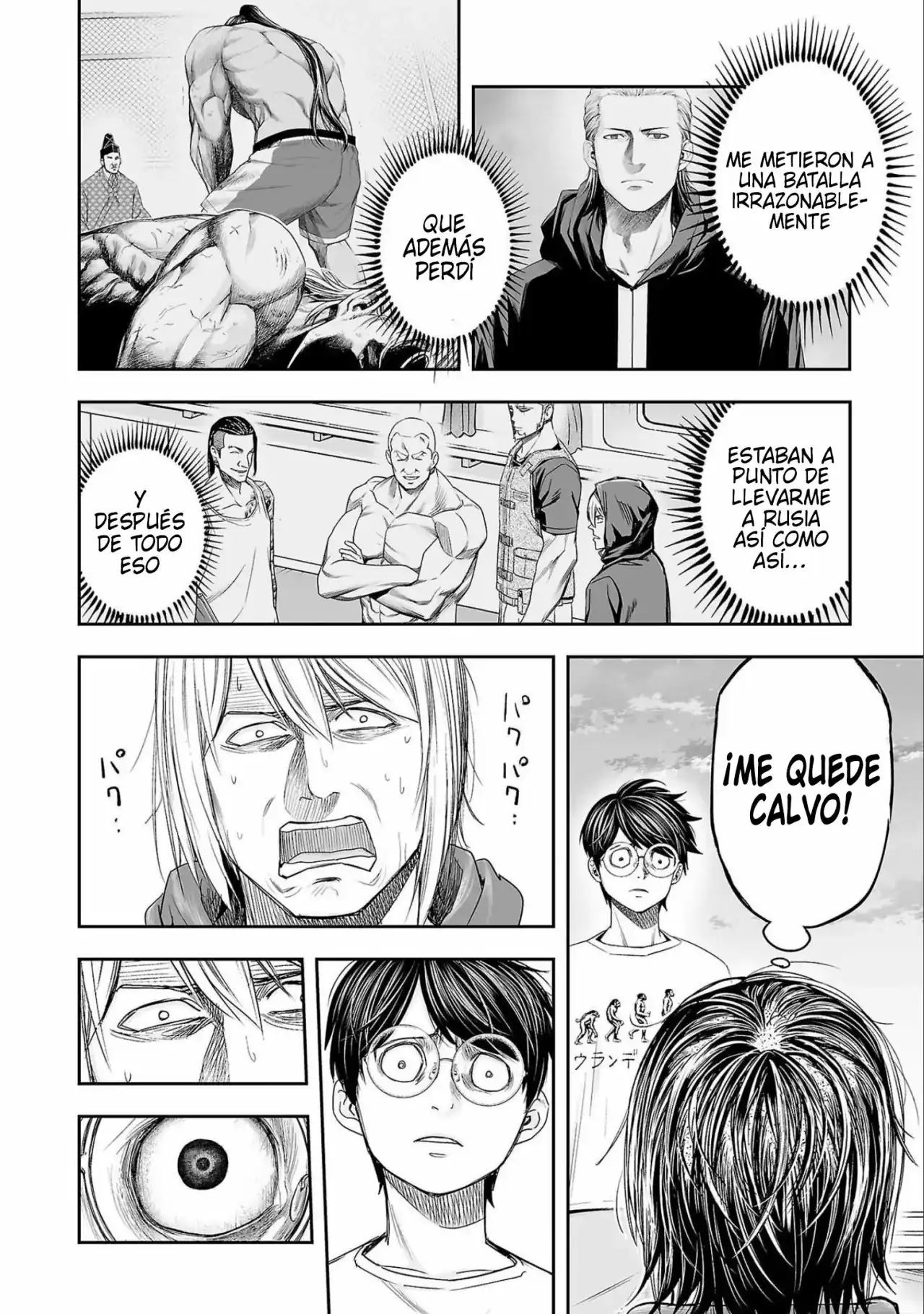 Página 14 — Capítulo 286 de Tsuyoshi: Daremo Katenai, Aitsu ni wa