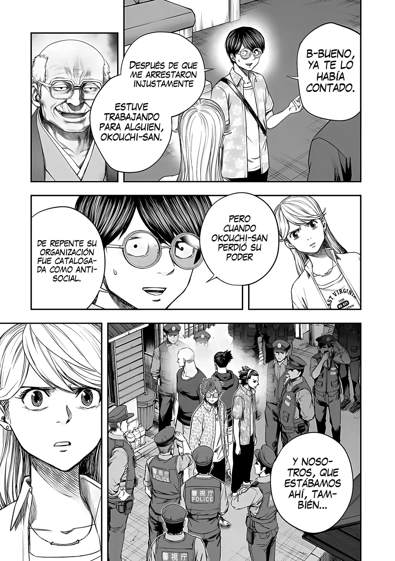 Página 15 — Capítulo 287 de Tsuyoshi: Daremo Katenai, Aitsu ni wa