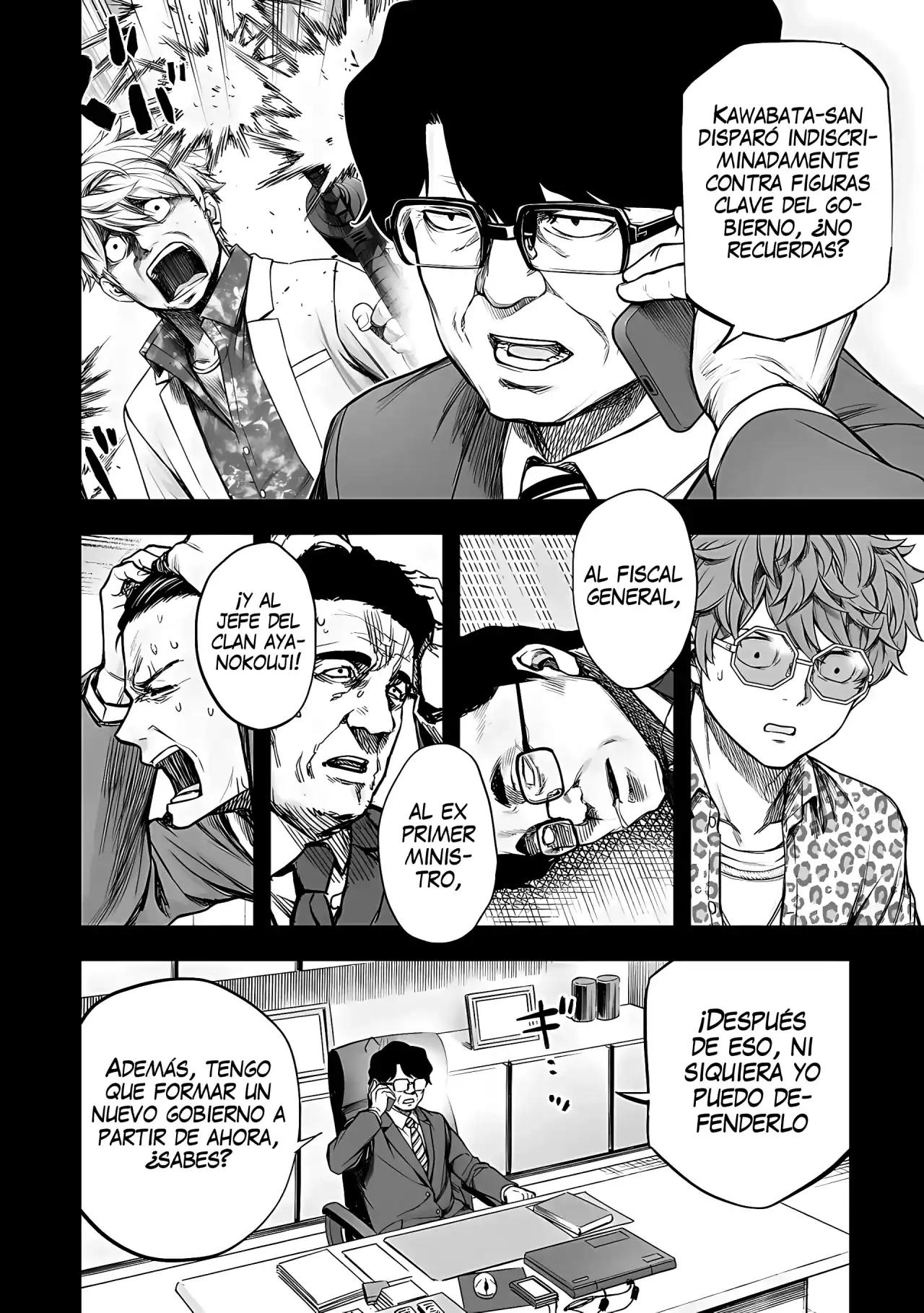 Página 7 — Capítulo 288 de Tsuyoshi: Daremo Katenai, Aitsu ni wa