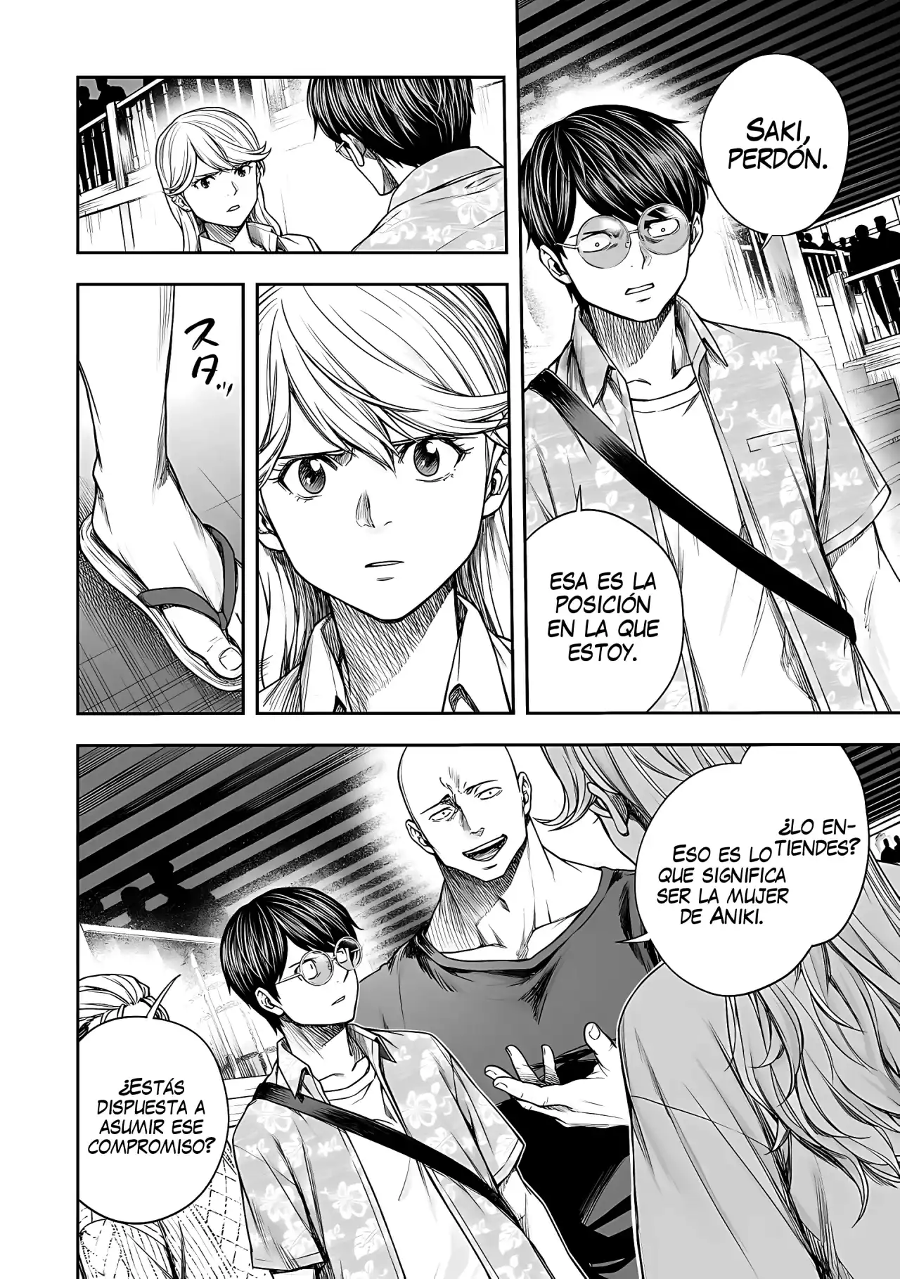 Página 15 — Capítulo 288 de Tsuyoshi: Daremo Katenai, Aitsu ni wa