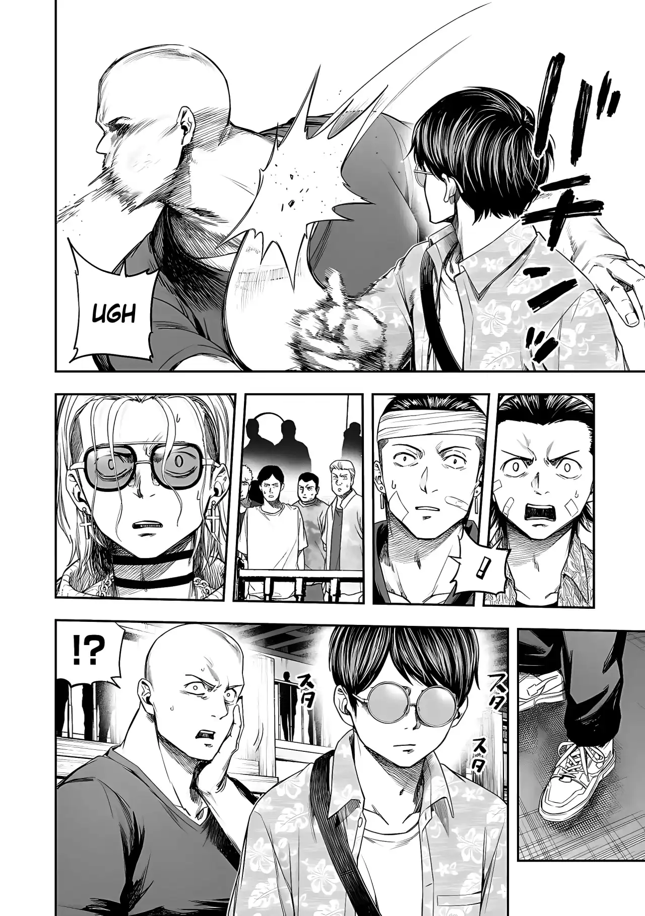 Página 4 — Capítulo 290 de Tsuyoshi: Daremo Katenai, Aitsu ni wa