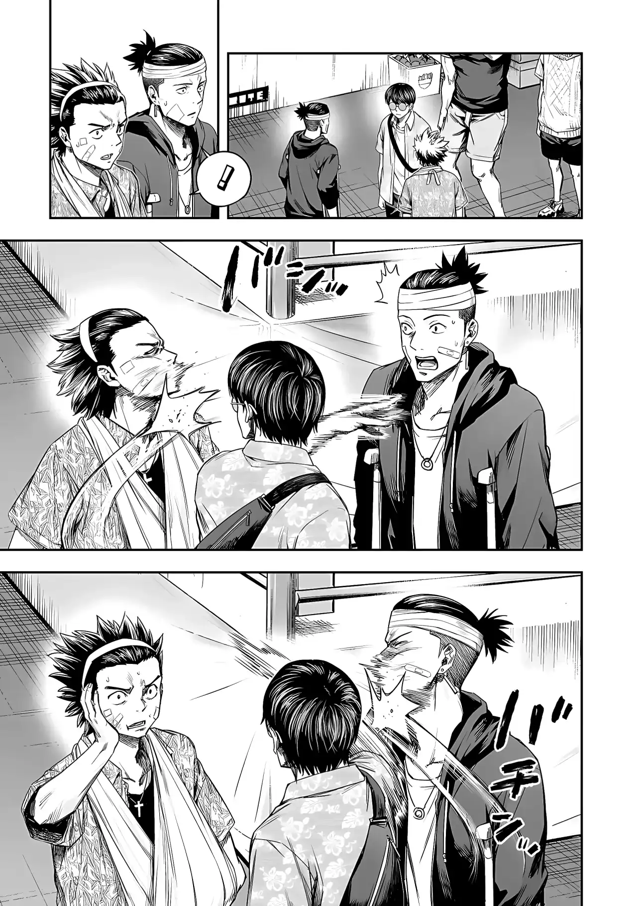Página 5 — Capítulo 290 de Tsuyoshi: Daremo Katenai, Aitsu ni wa