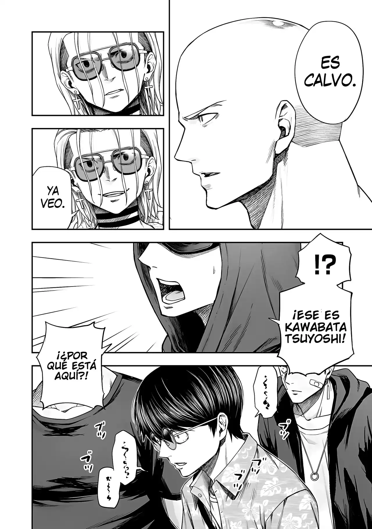Página 7 — Capítulo 291 de Tsuyoshi: Daremo Katenai, Aitsu ni wa