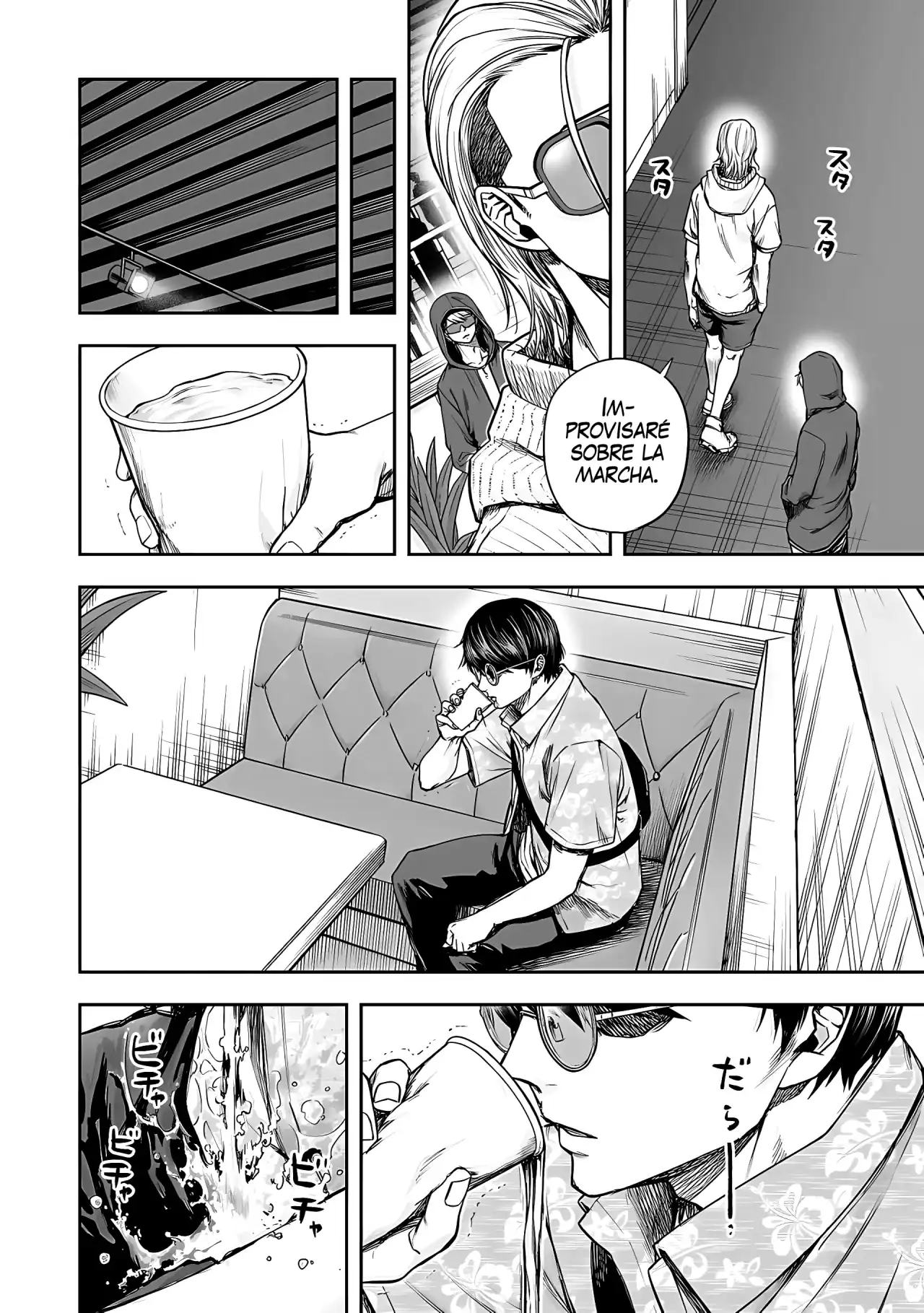 Página 9 — Capítulo 291 de Tsuyoshi: Daremo Katenai, Aitsu ni wa