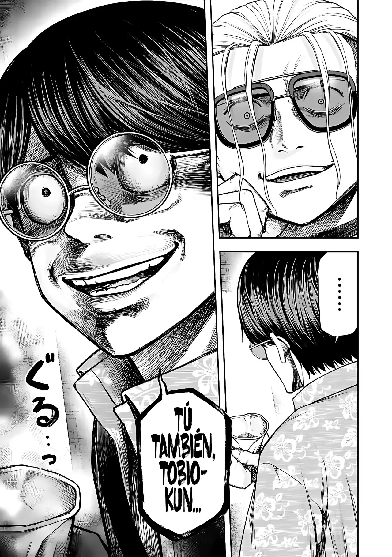 Página 12 — Capítulo 291 de Tsuyoshi: Daremo Katenai, Aitsu ni wa