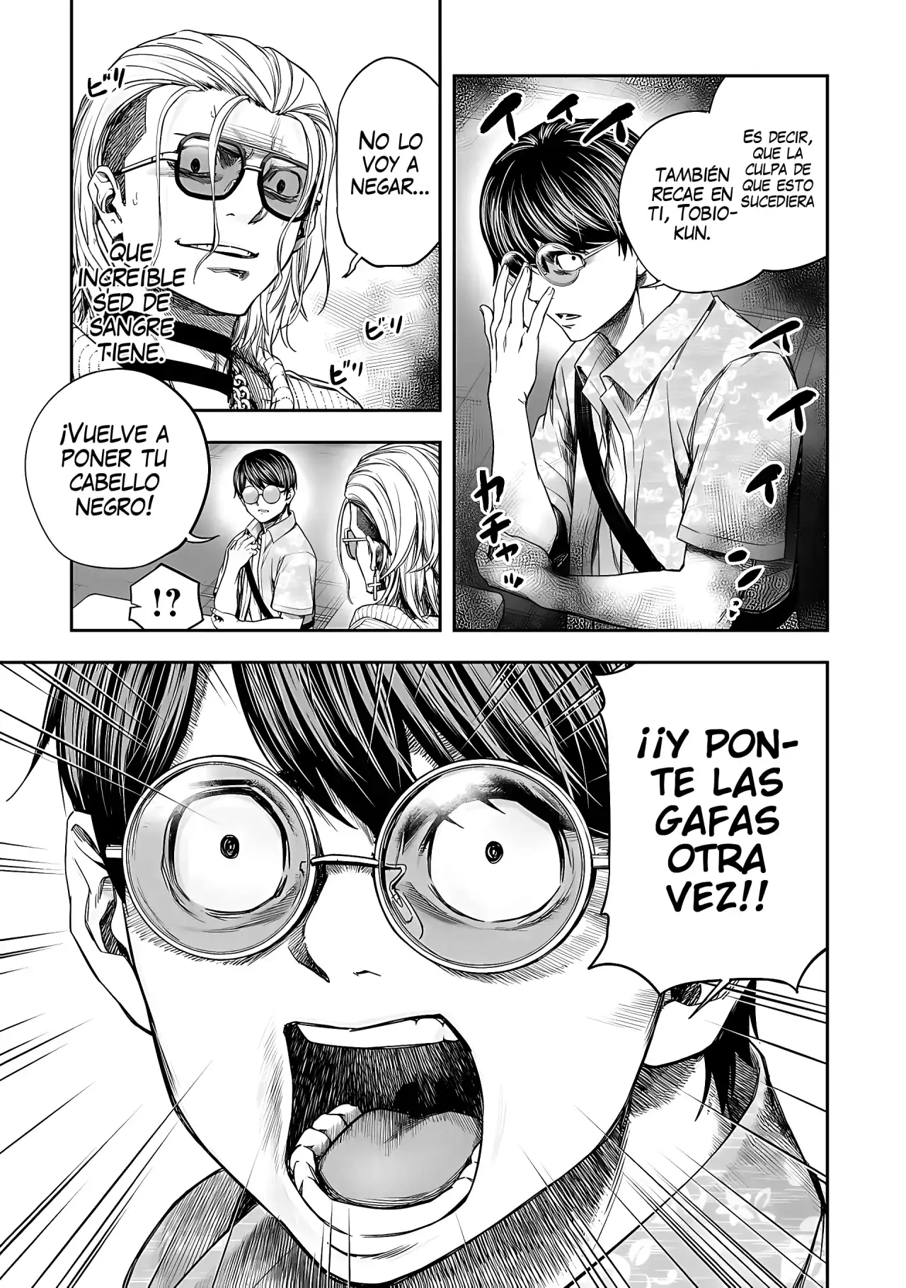 Página 14 — Capítulo 291 de Tsuyoshi: Daremo Katenai, Aitsu ni wa