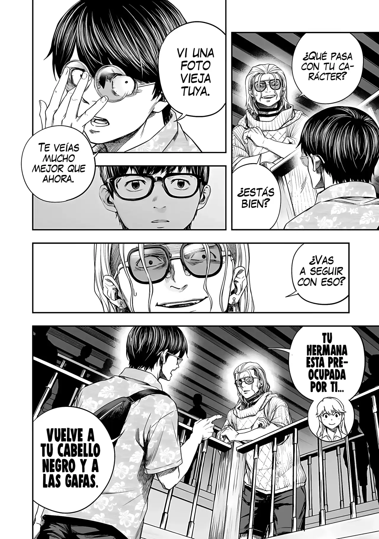 Página 15 — Capítulo 291 de Tsuyoshi: Daremo Katenai, Aitsu ni wa
