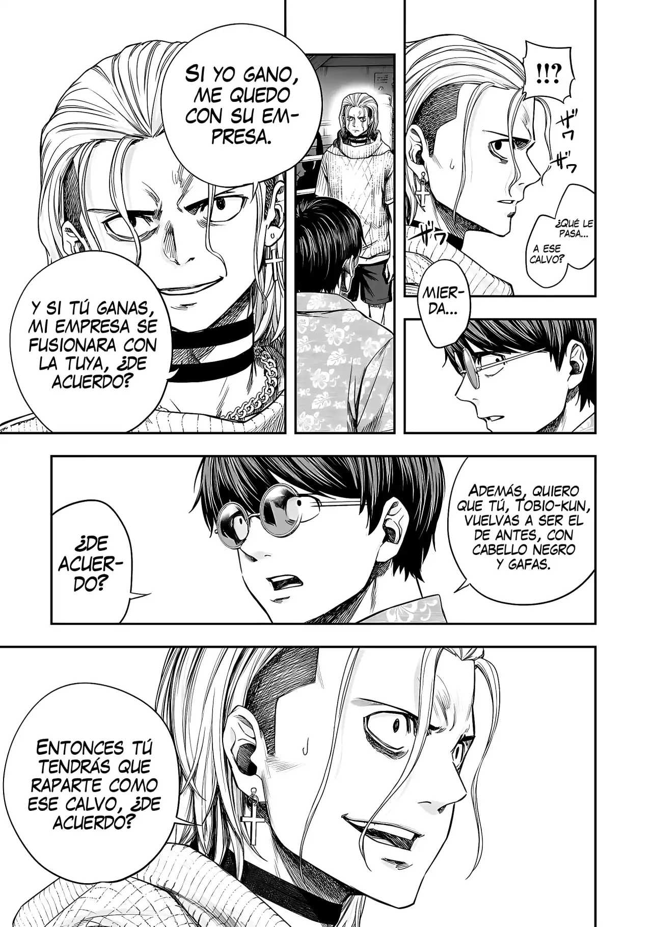Página 12 — Capítulo 292 de Tsuyoshi: Daremo Katenai, Aitsu ni wa