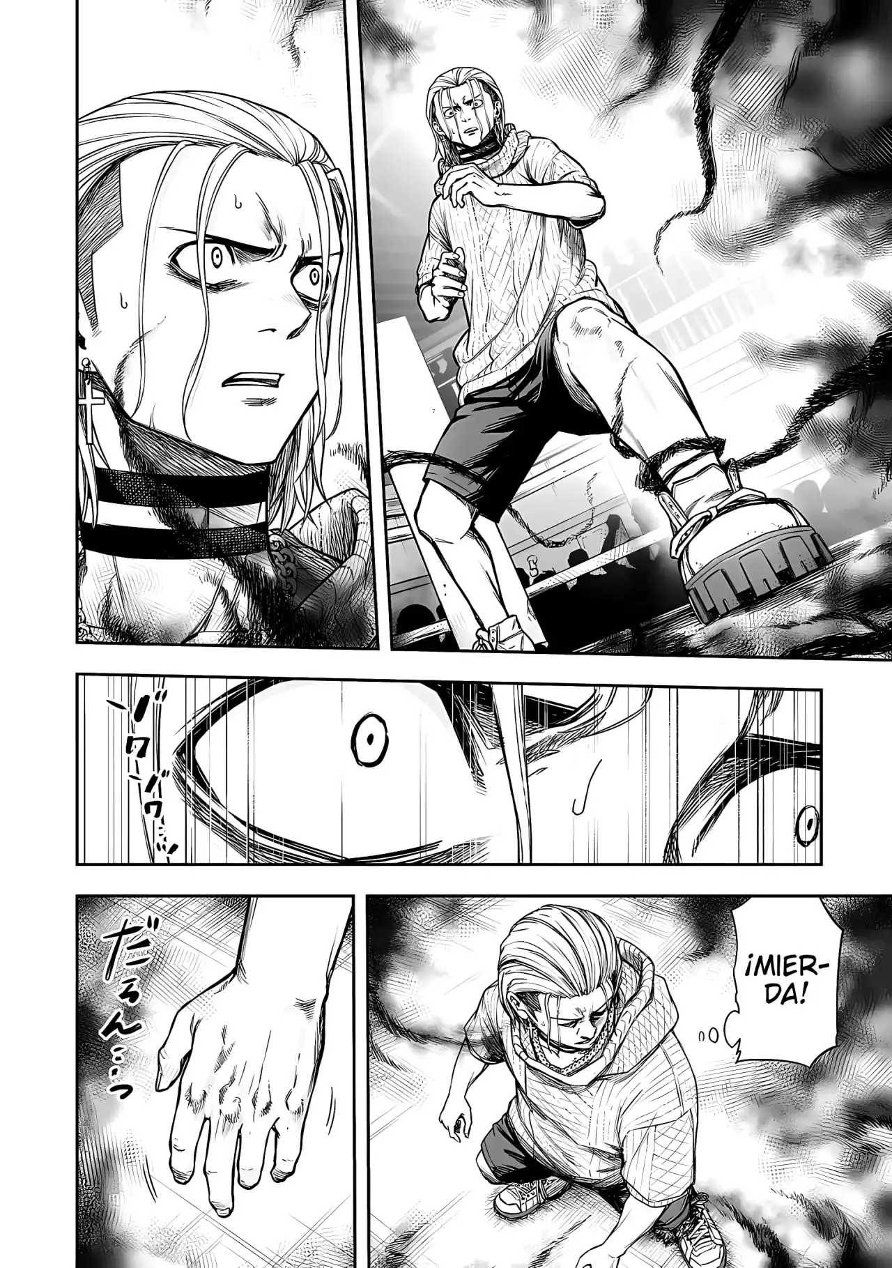 Página 5 — Capítulo 293 de Tsuyoshi: Daremo Katenai, Aitsu ni wa
