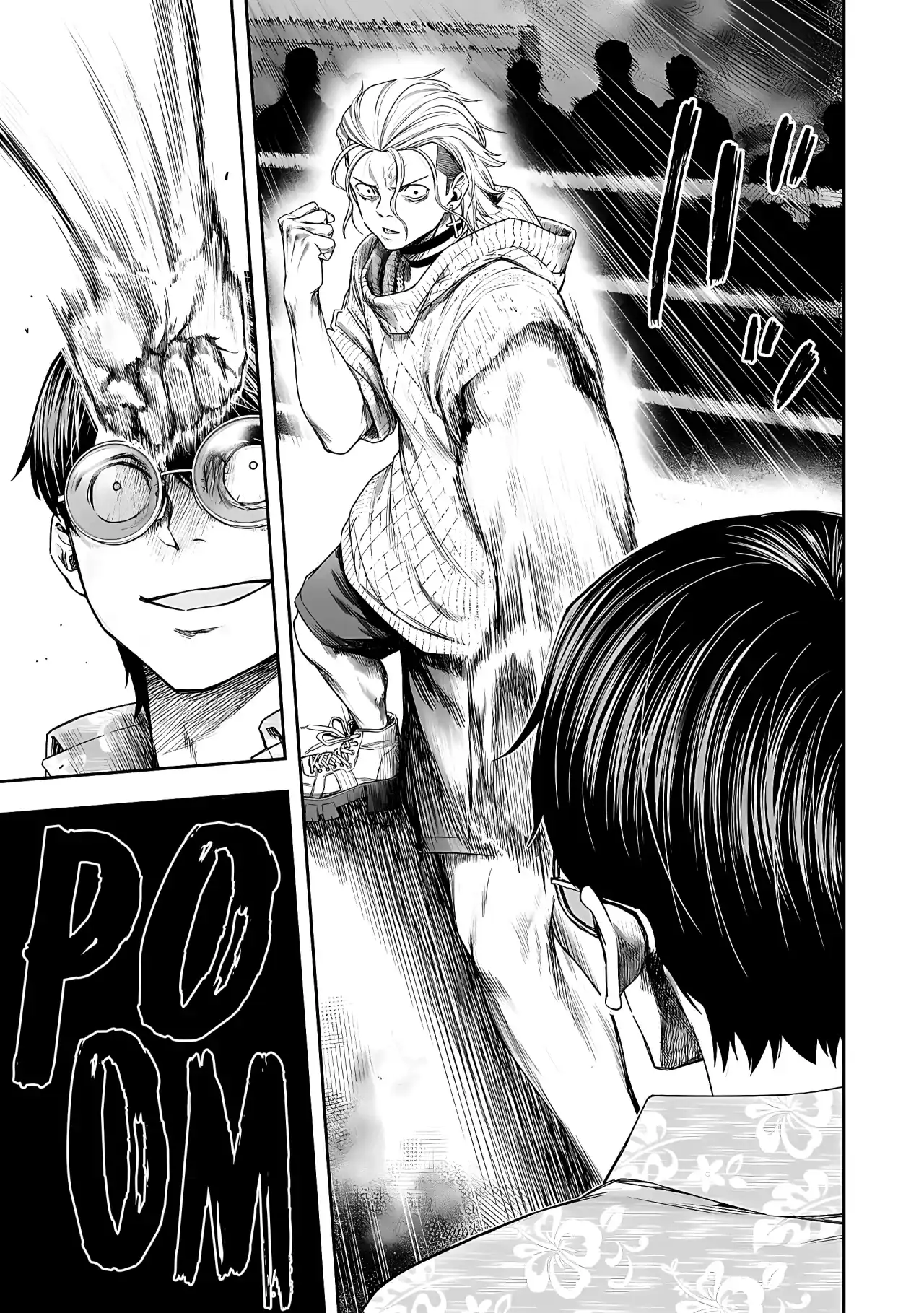 Página 6 — Capítulo 293 de Tsuyoshi: Daremo Katenai, Aitsu ni wa