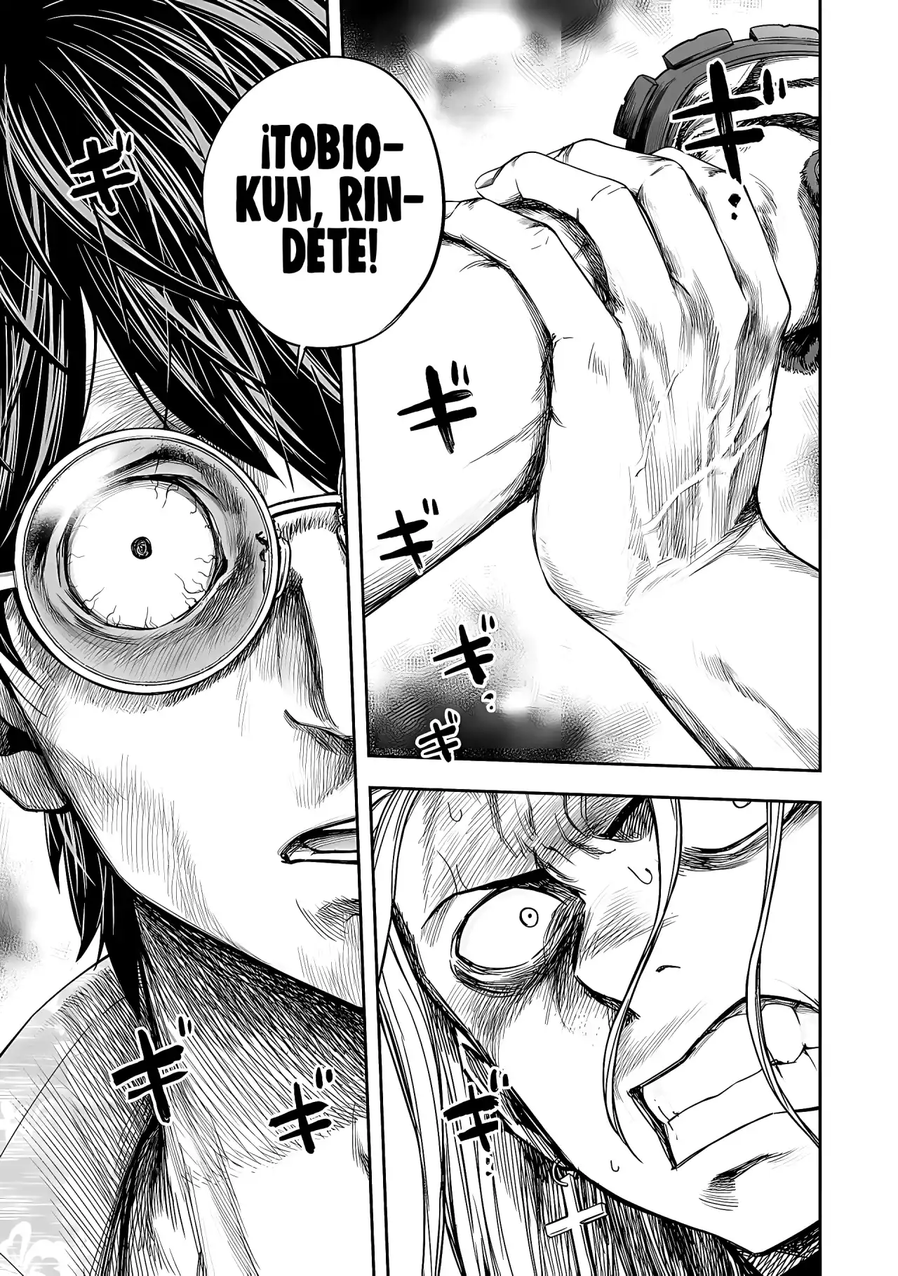 Página 14 — Capítulo 293 de Tsuyoshi: Daremo Katenai, Aitsu ni wa