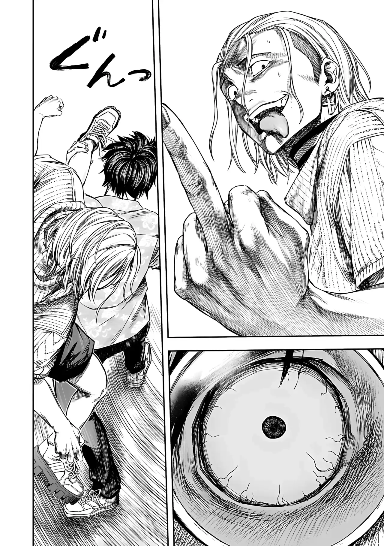 Página 15 — Capítulo 293 de Tsuyoshi: Daremo Katenai, Aitsu ni wa