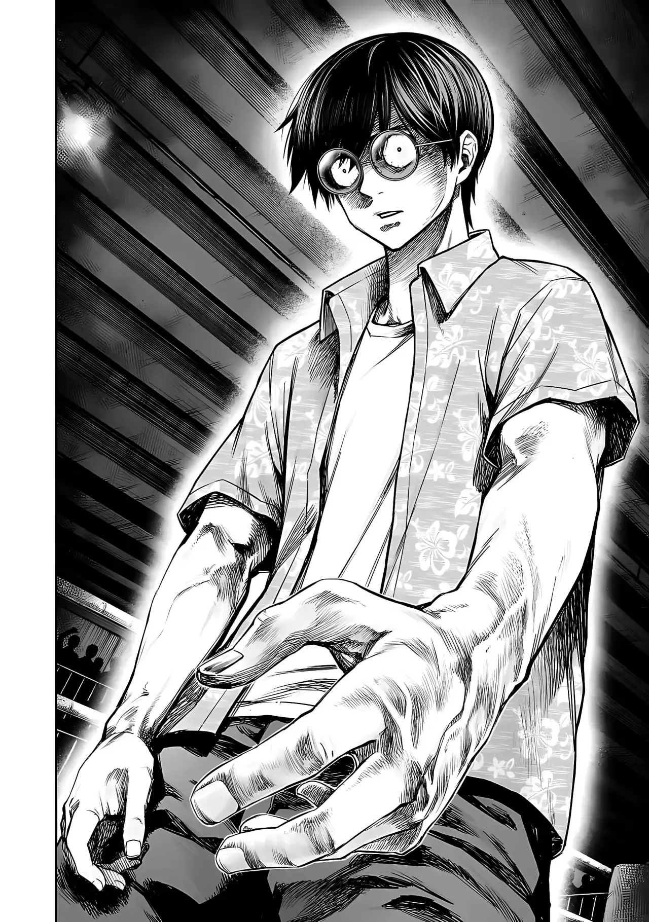 Página 5 — Capítulo 294 de Tsuyoshi: Daremo Katenai, Aitsu ni wa