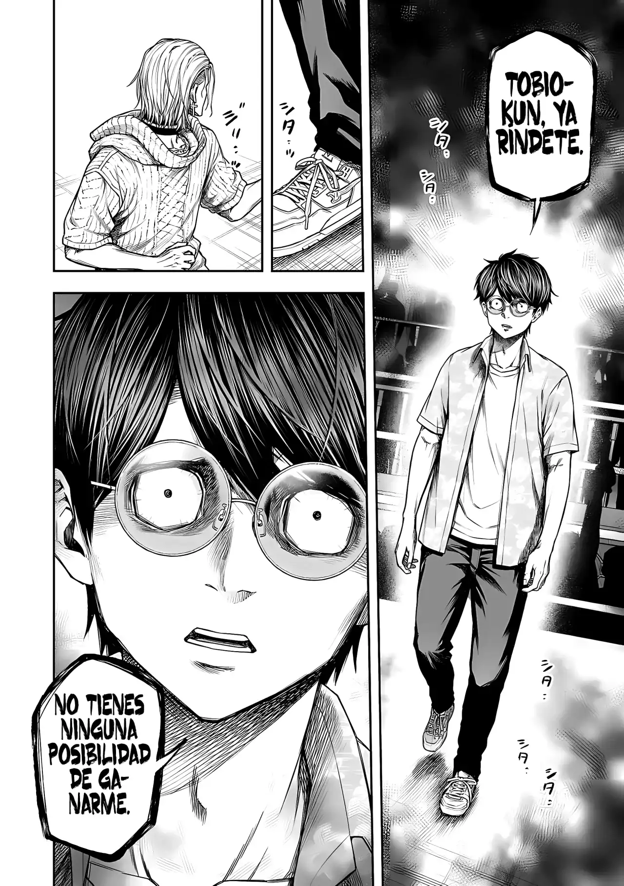 Página 7 — Capítulo 295 de Tsuyoshi: Daremo Katenai, Aitsu ni wa