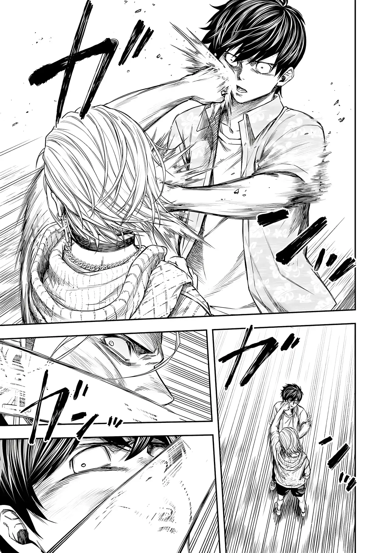Página 6 — Capítulo 296 de Tsuyoshi: Daremo Katenai, Aitsu ni wa