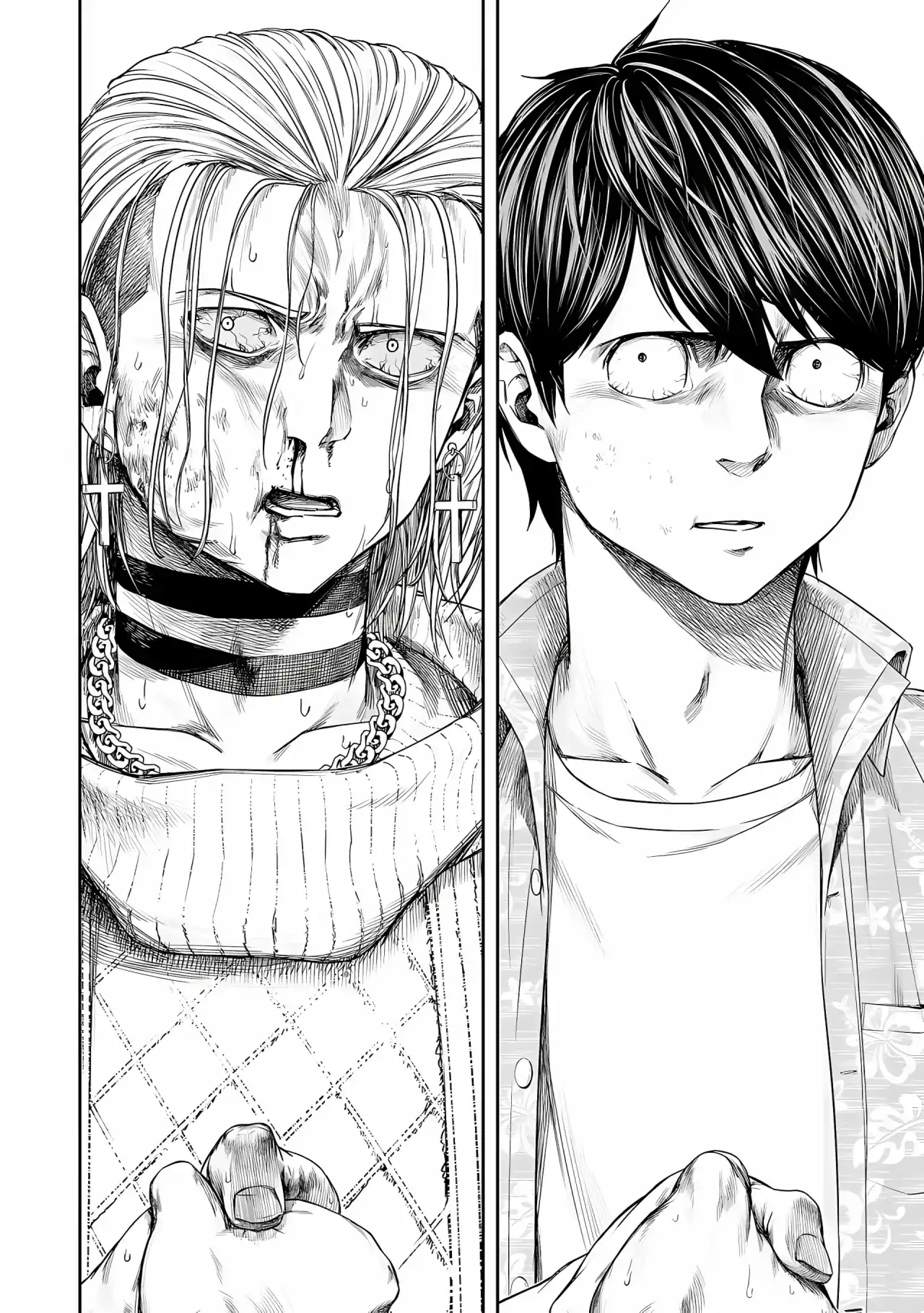Página 7 — Capítulo 296 de Tsuyoshi: Daremo Katenai, Aitsu ni wa