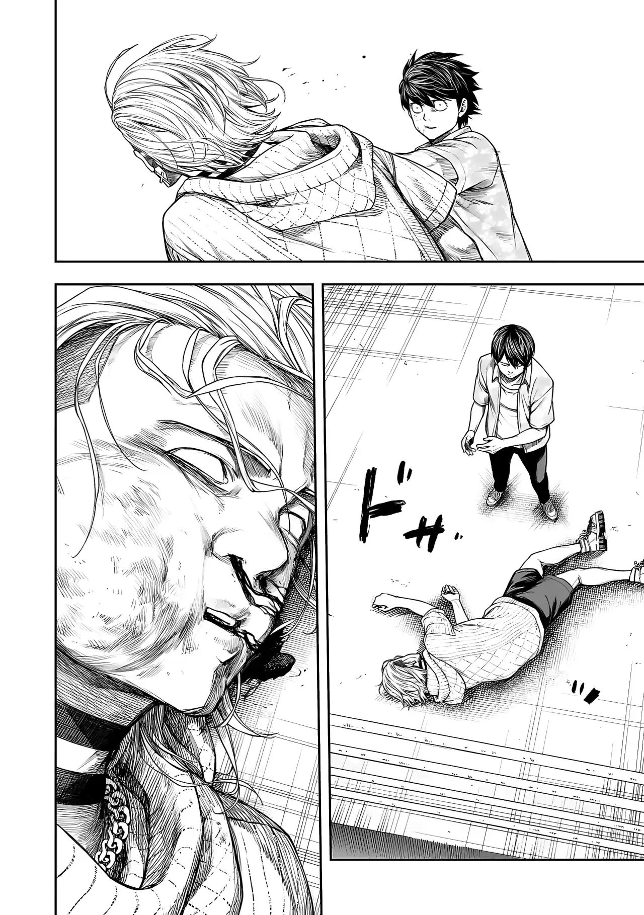 Página 17 — Capítulo 296 de Tsuyoshi: Daremo Katenai, Aitsu ni wa