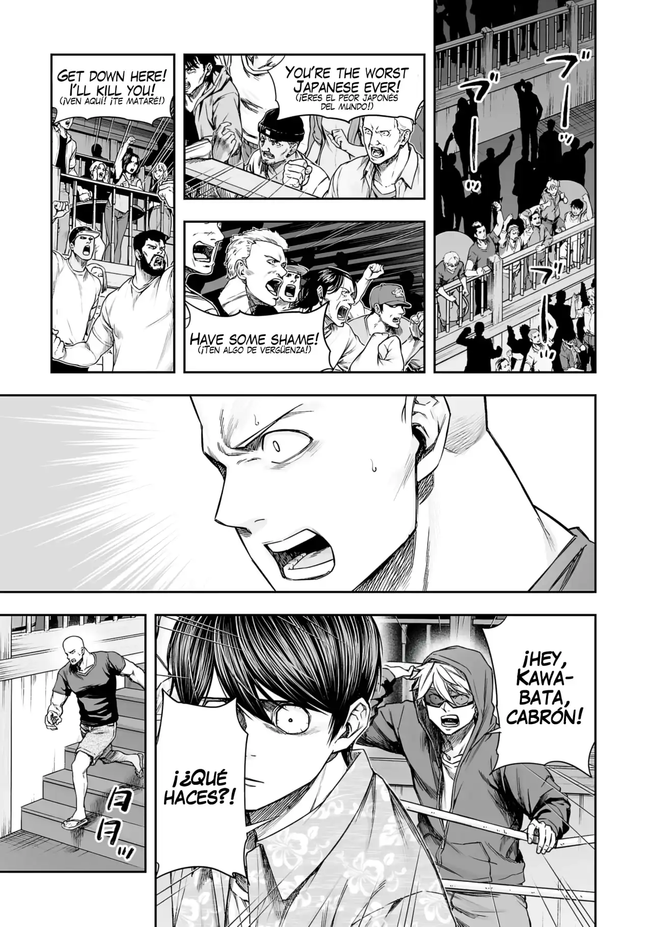 Página 8 — Capítulo 297 de Tsuyoshi: Daremo Katenai, Aitsu ni wa