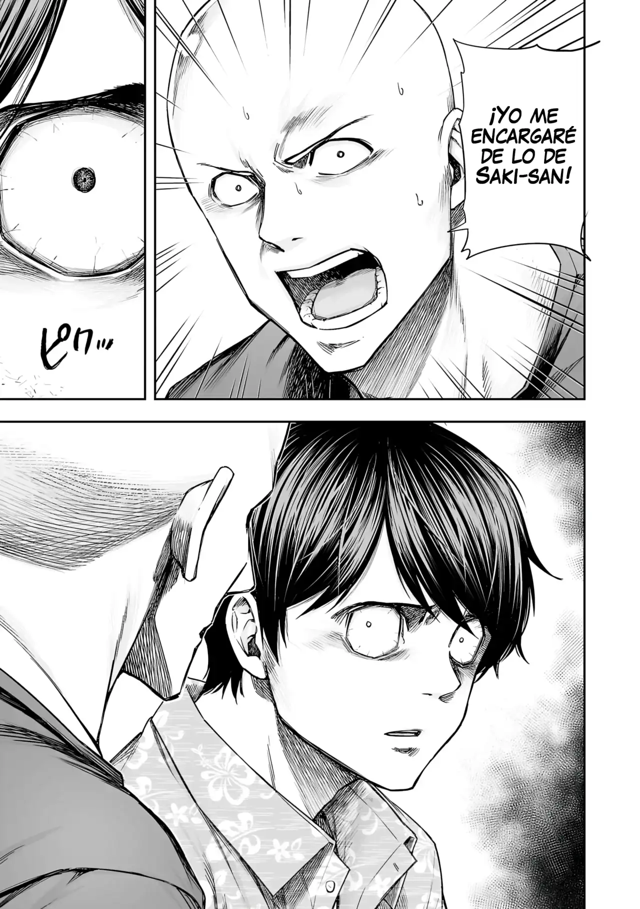 Página 10 — Capítulo 297 de Tsuyoshi: Daremo Katenai, Aitsu ni wa