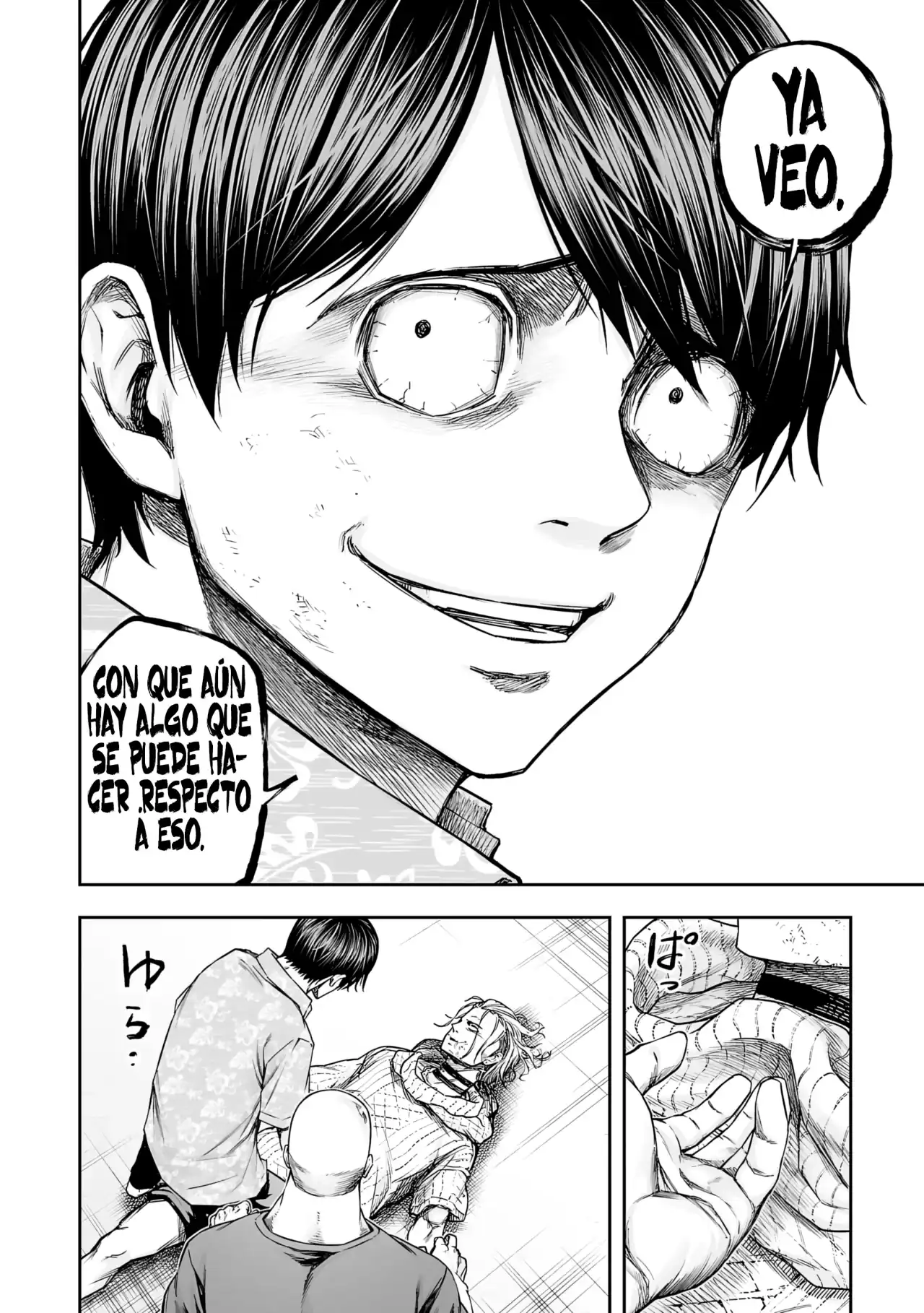 Página 11 — Capítulo 297 de Tsuyoshi: Daremo Katenai, Aitsu ni wa
