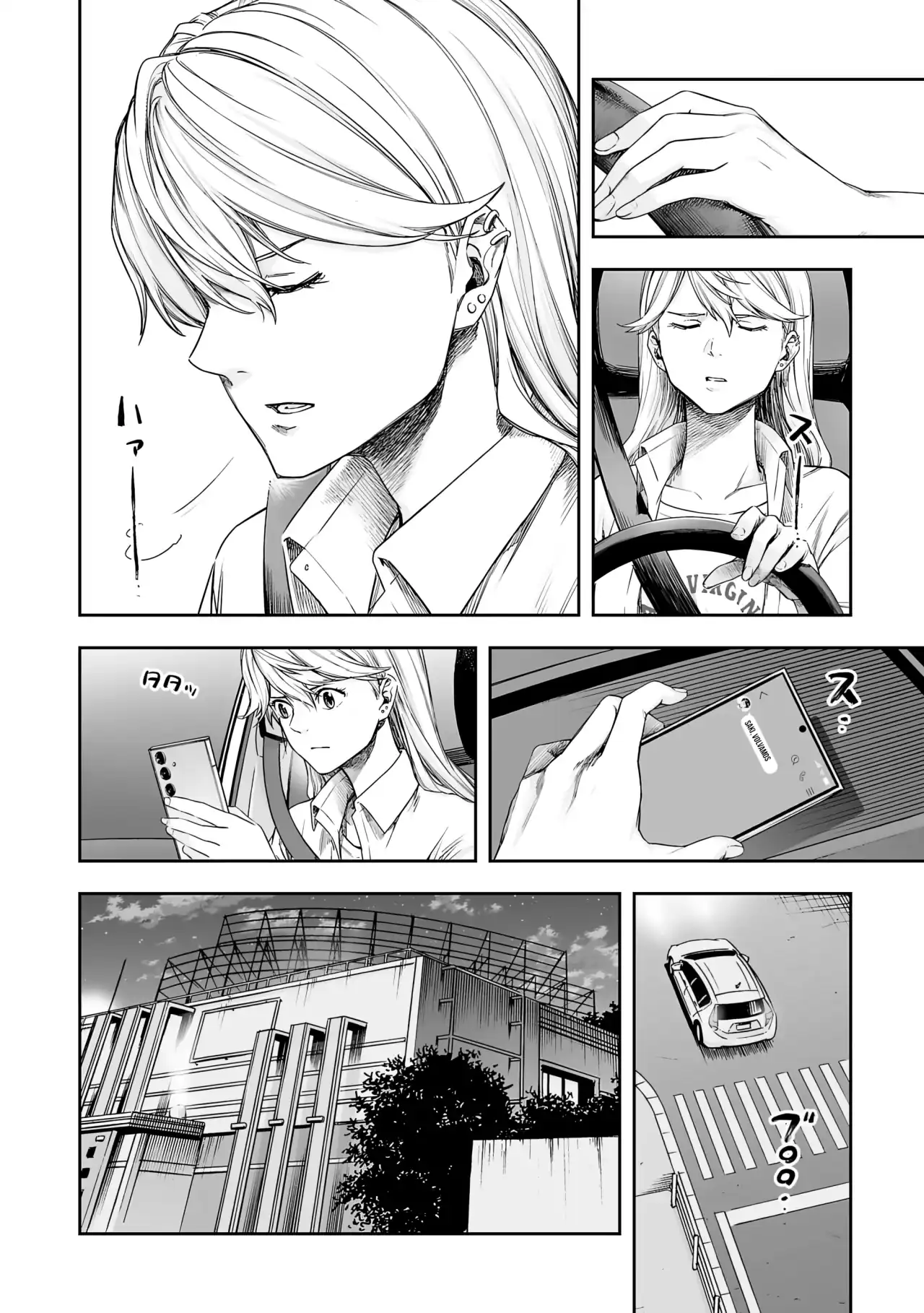 Página 17 — Capítulo 298 de Tsuyoshi: Daremo Katenai, Aitsu ni wa