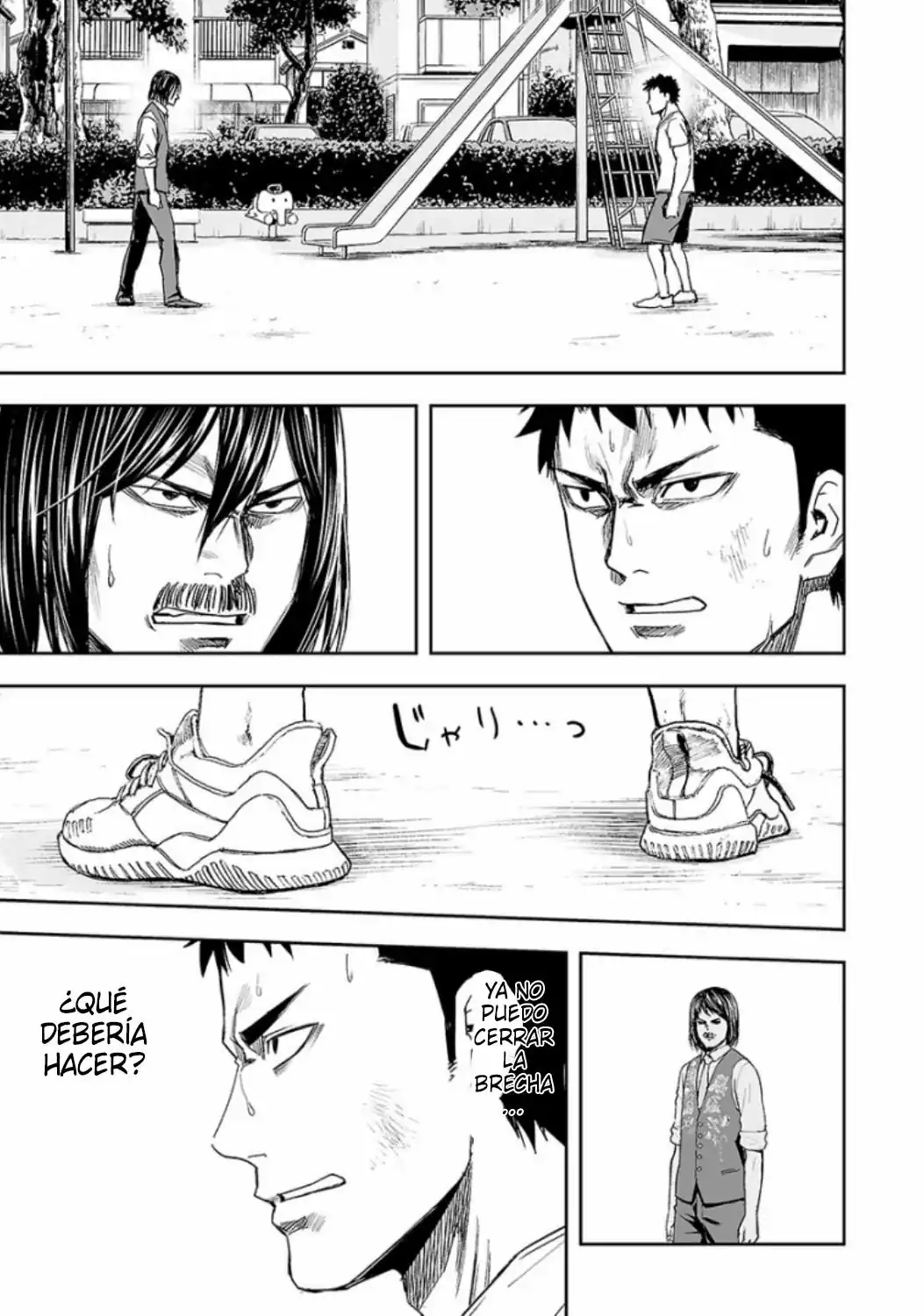 Página 9 — Capítulo 21 de Tsuyoshi: Daremo Katenai, Aitsu ni wa