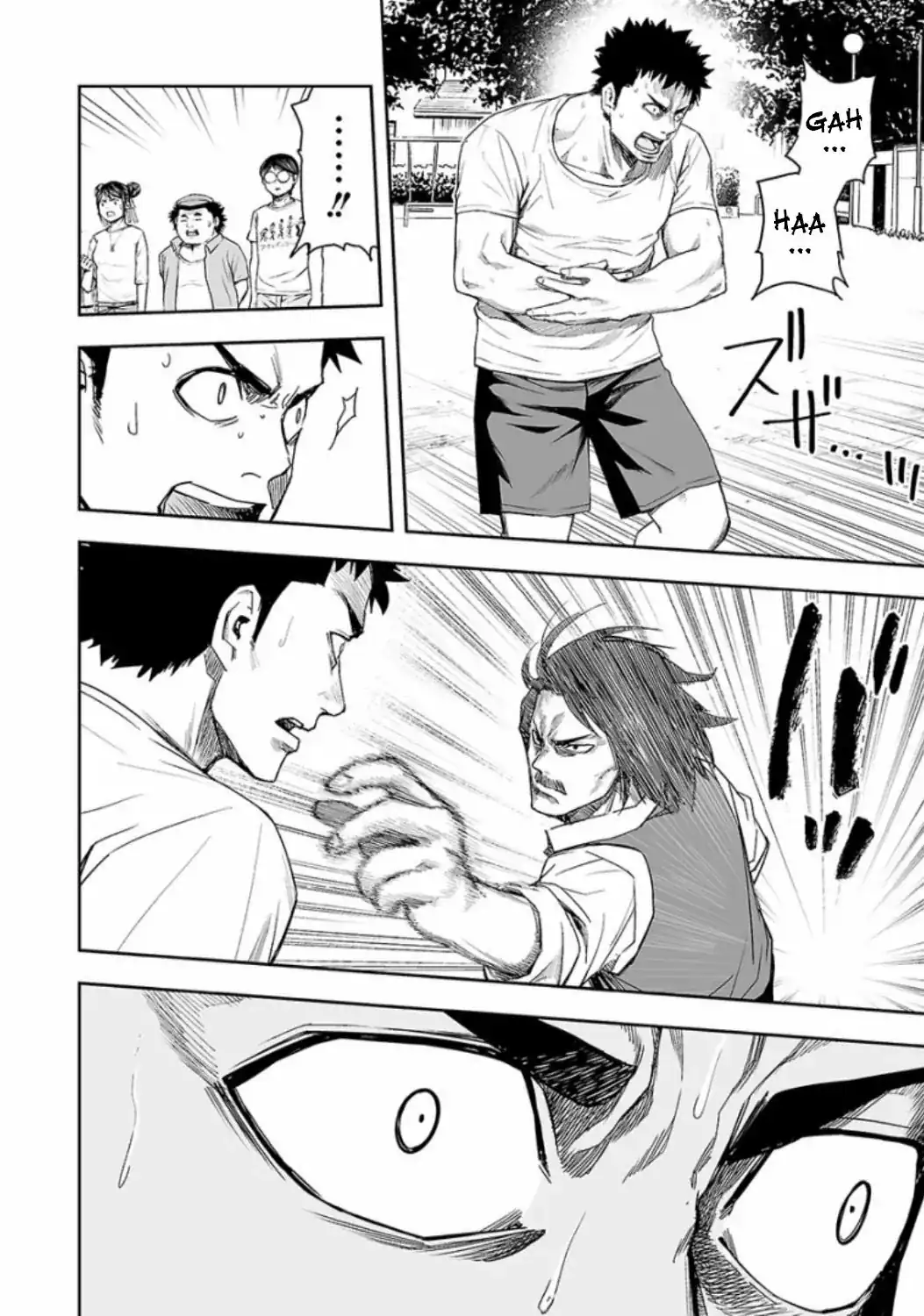 Página 14 — Capítulo 21 de Tsuyoshi: Daremo Katenai, Aitsu ni wa