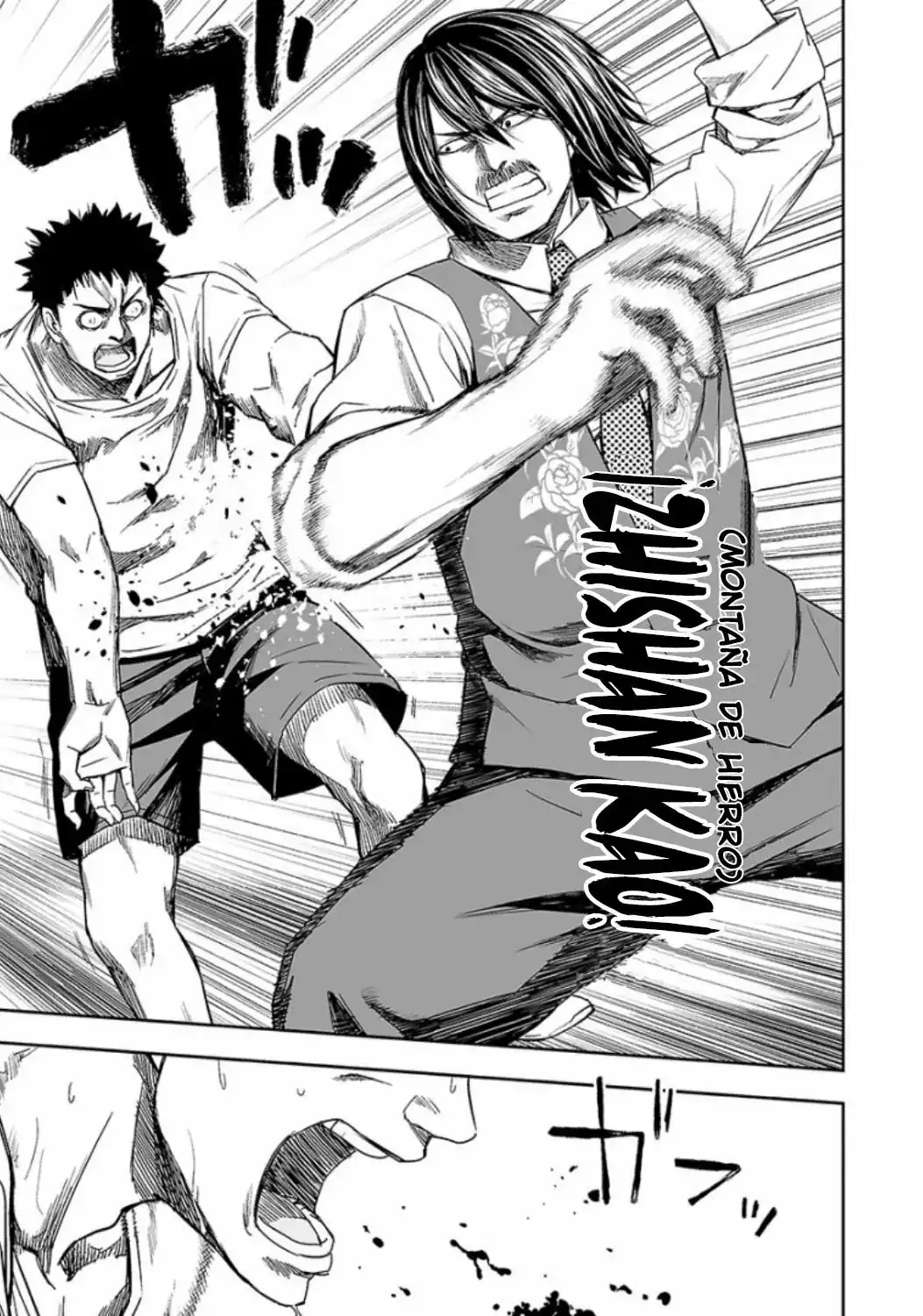 Página 15 — Capítulo 21 de Tsuyoshi: Daremo Katenai, Aitsu ni wa